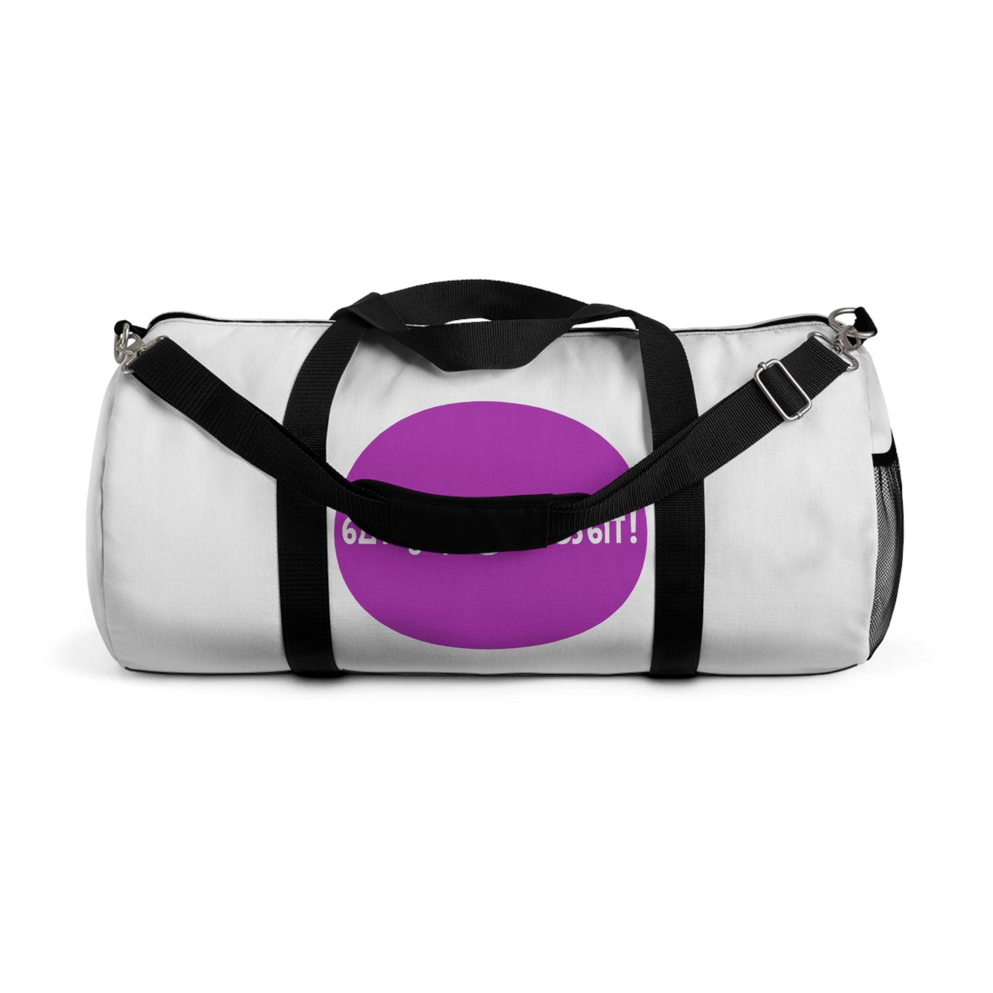 Duffel Bag - Congratulations in Tamil