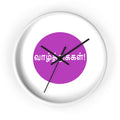 Wall Clock - Tamil Wishes