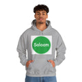 Unisex Heavy Blend™ Hooded Sweatshirt - Salaam