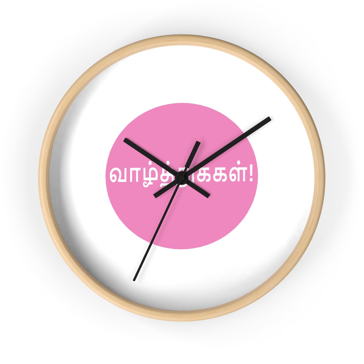 Wall Clock - Tamil Wishes