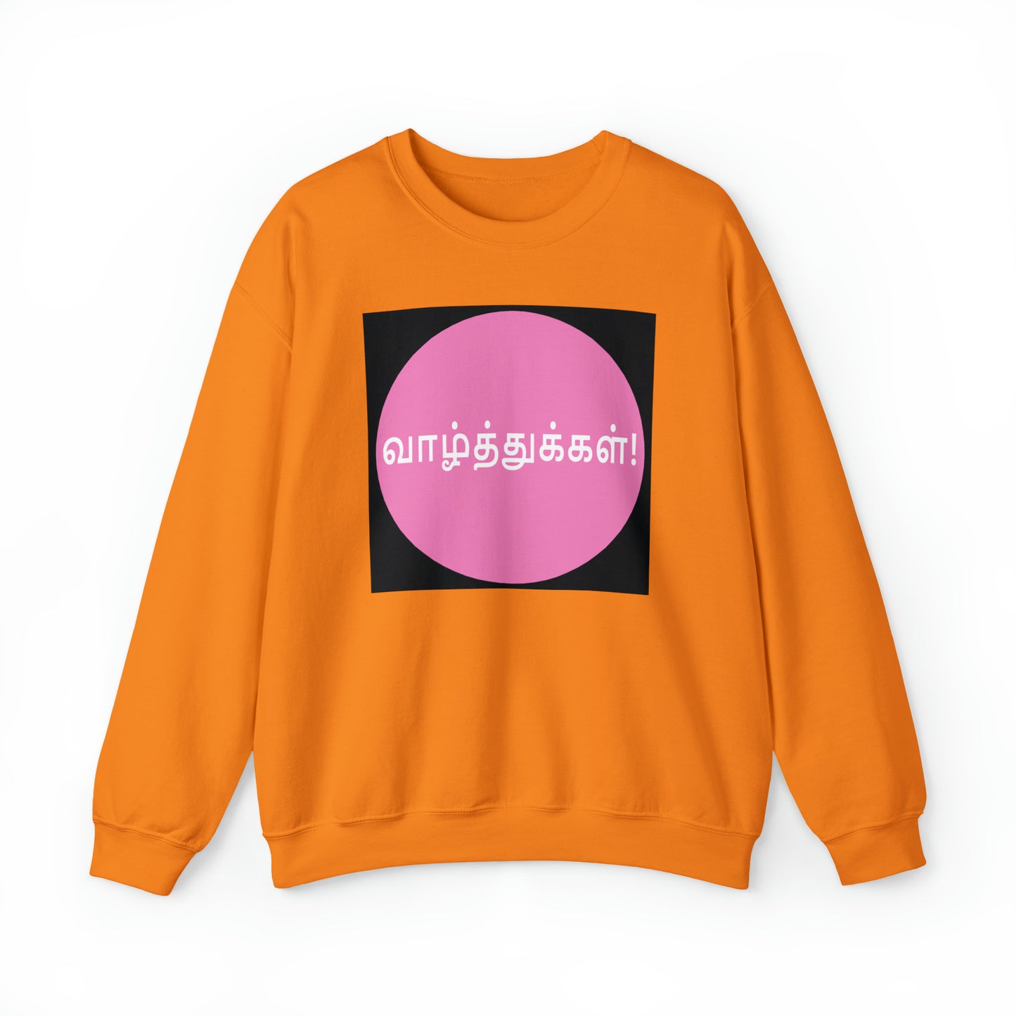 Unisex Heavy Blend™ Crewneck Sweatshirt - Congratulations in Tamil