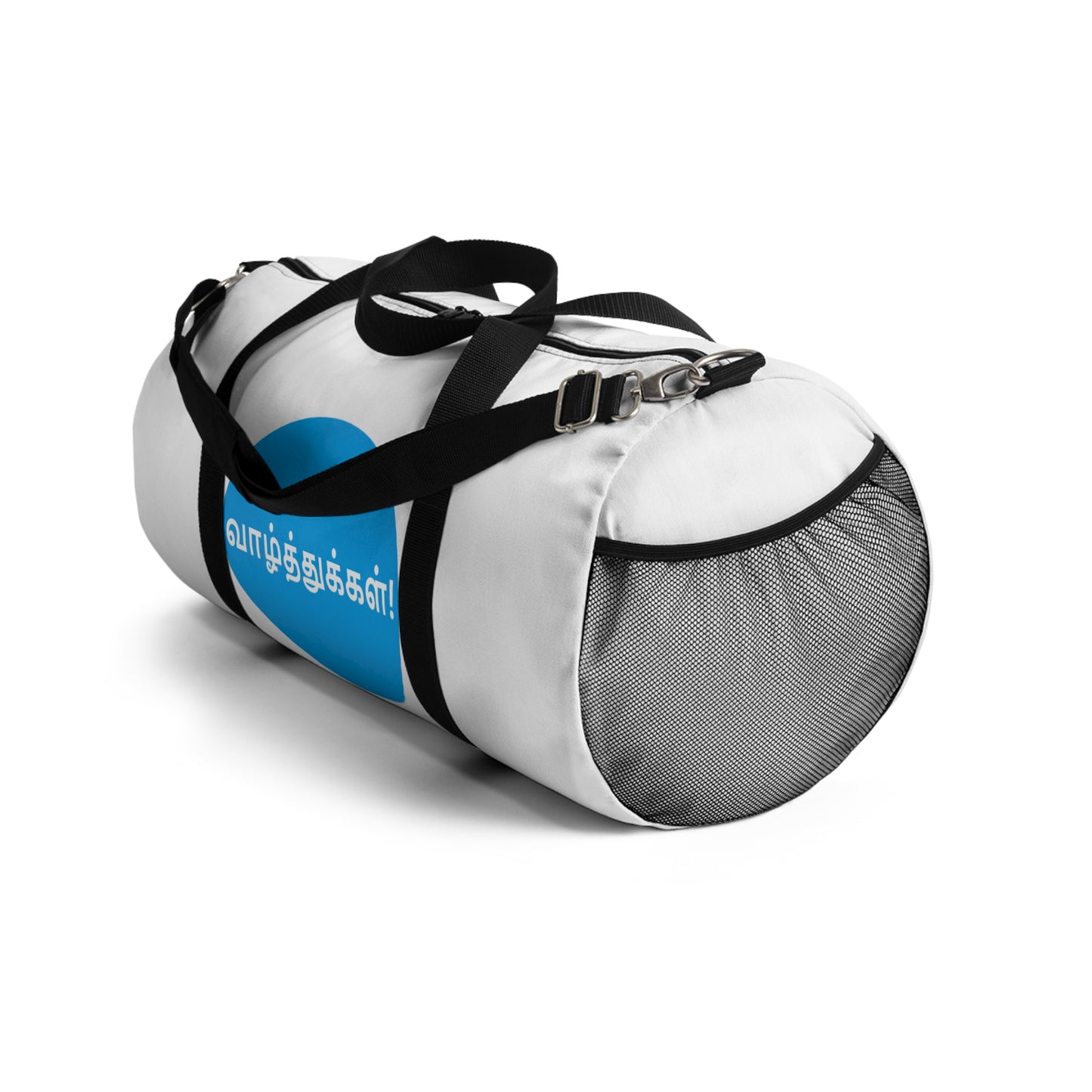 Duffel Bag - Congratulations in Tamil