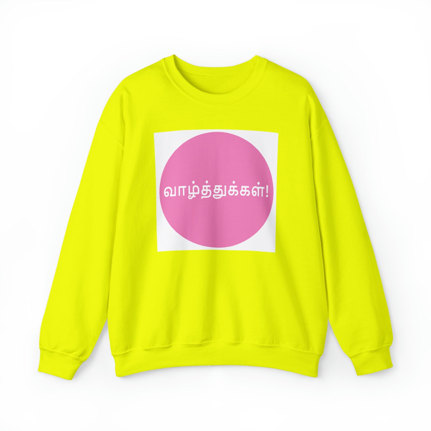 Unisex Heavy Blend™ Crewneck Sweatshirt - Congratulations in Tamil