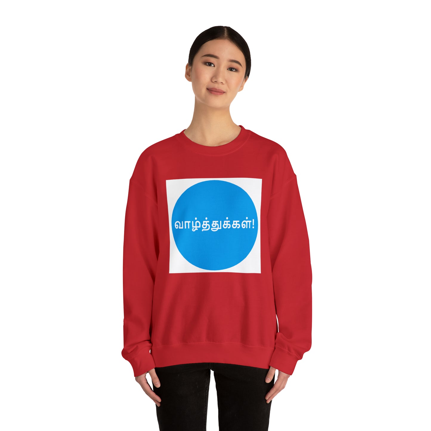 Unisex Heavy Blend™ Crewneck Sweatshirt - Congratulations in Tamil