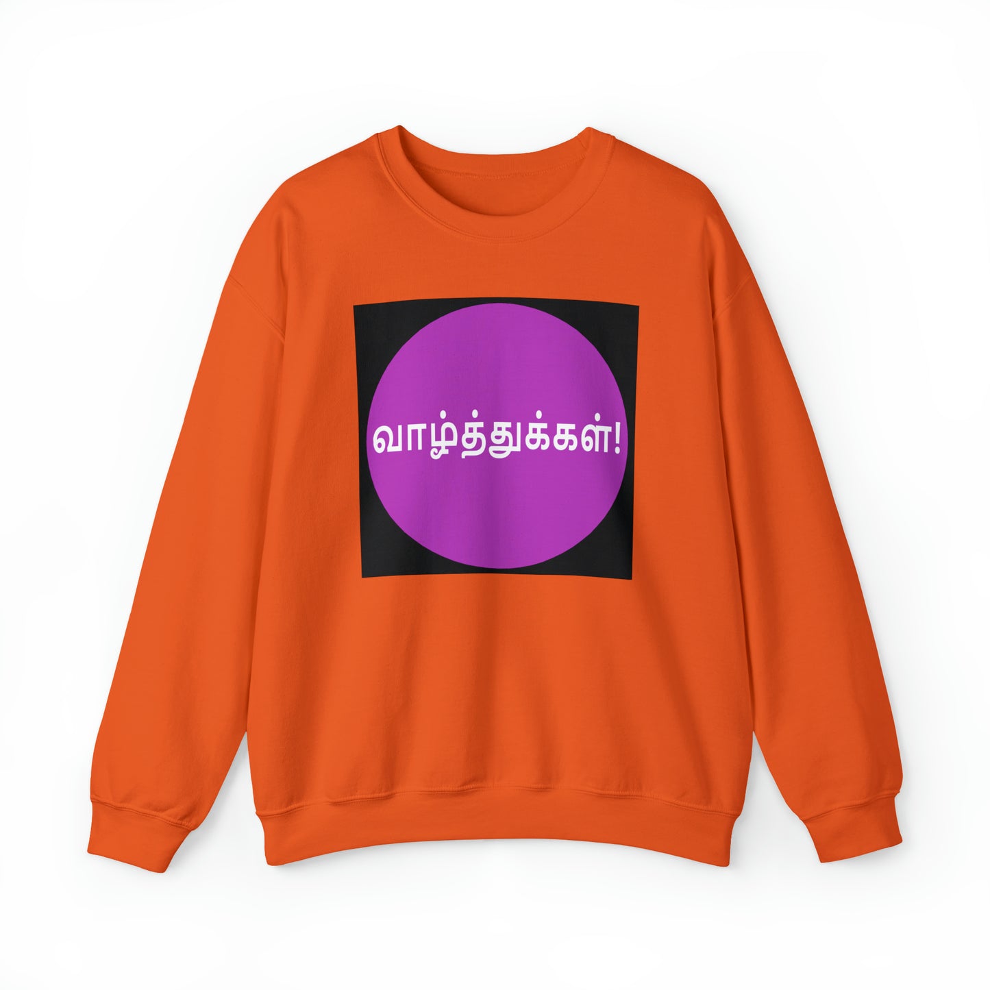 Unisex Heavy Blend™ Crewneck Sweatshirt - Congratulations in Tamil