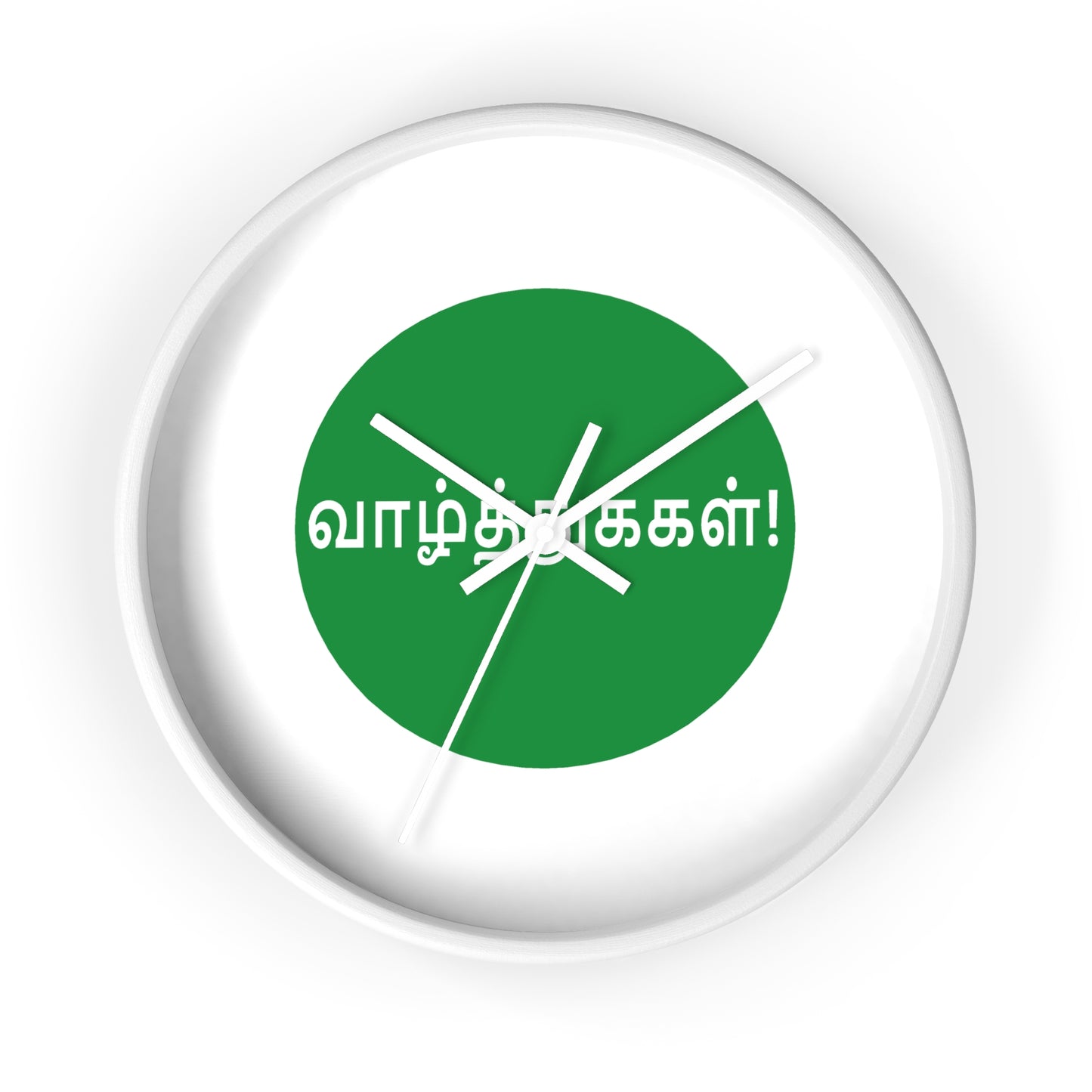 Wall Clock - Tamil Wishes