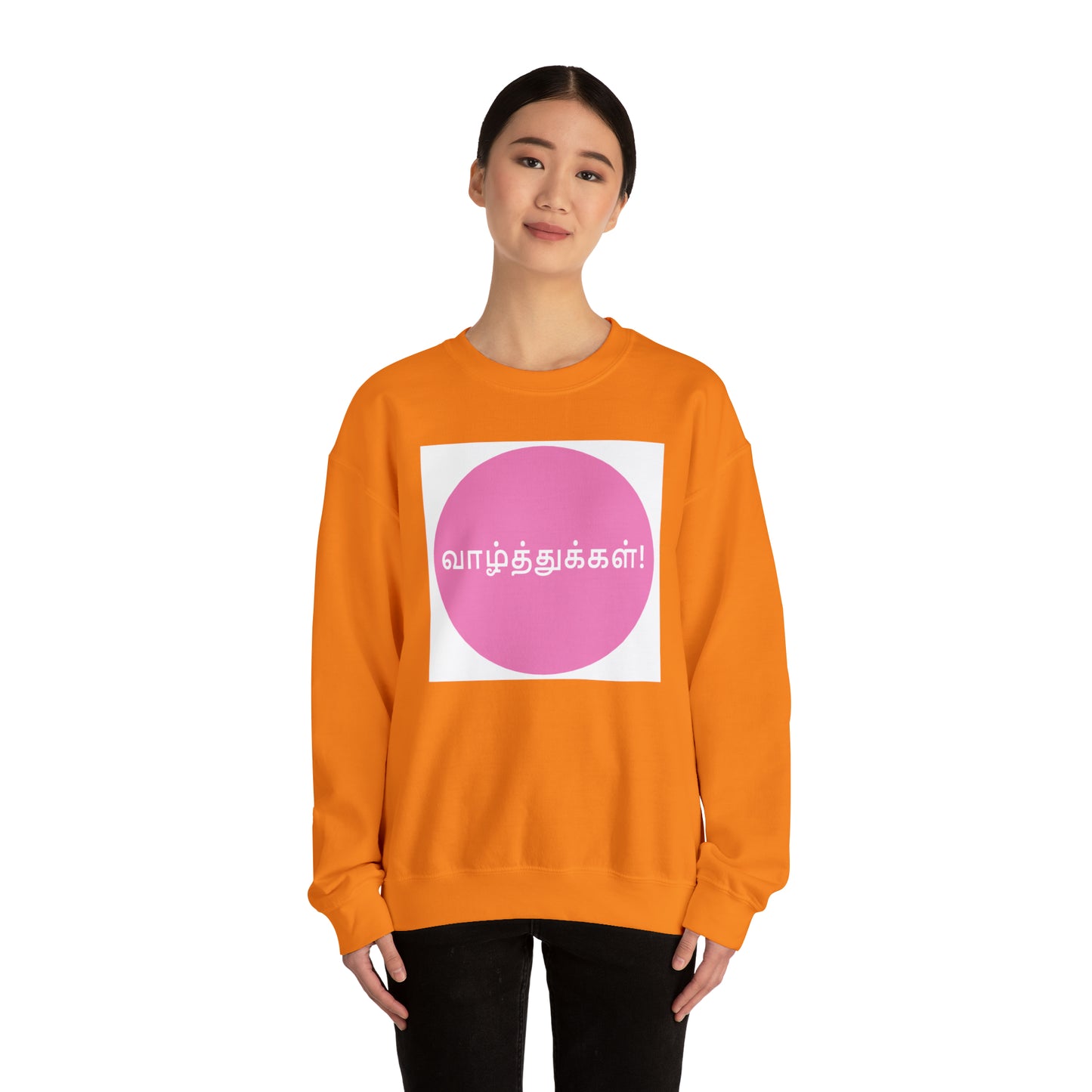 Unisex Heavy Blend™ Crewneck Sweatshirt - Congratulations in Tamil