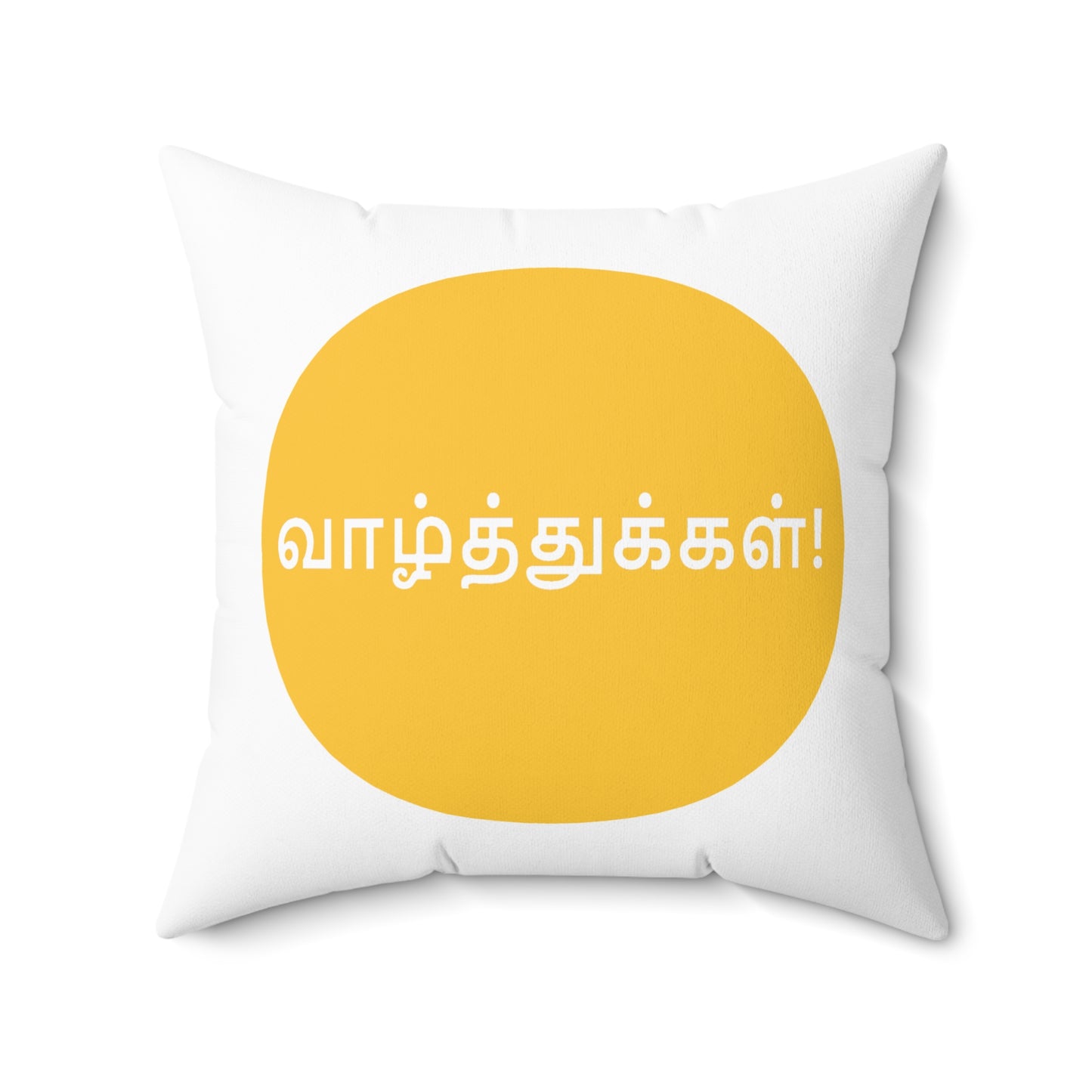 Spun Polyester Square Pillow - Vaazhthukkal - Congratulations in Tamil