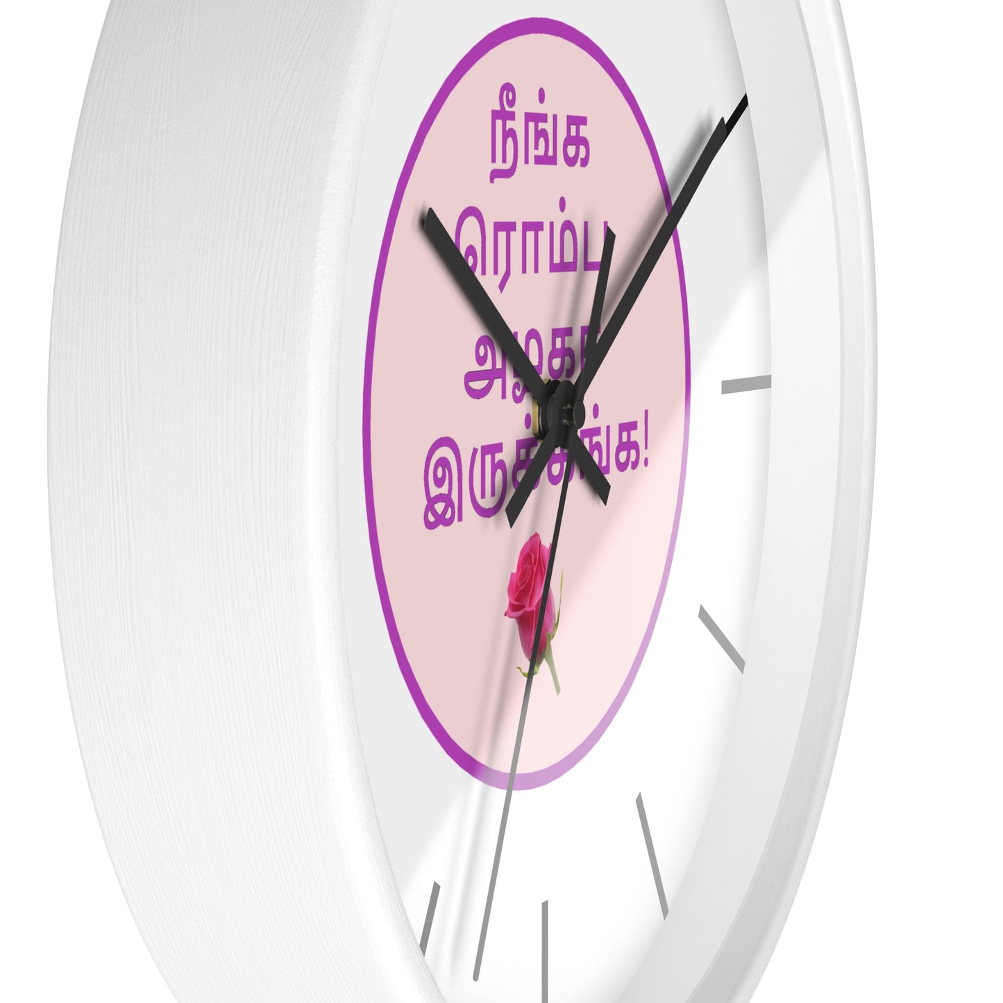 Wall Clock - Tamil Romantic Words நீங்க ரொம்ப அழகா இருக்கீங்க