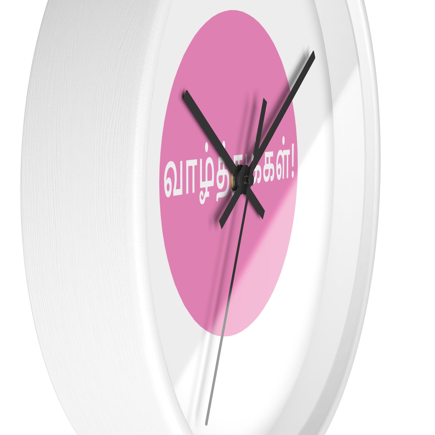 Wall Clock - Tamil Wishes