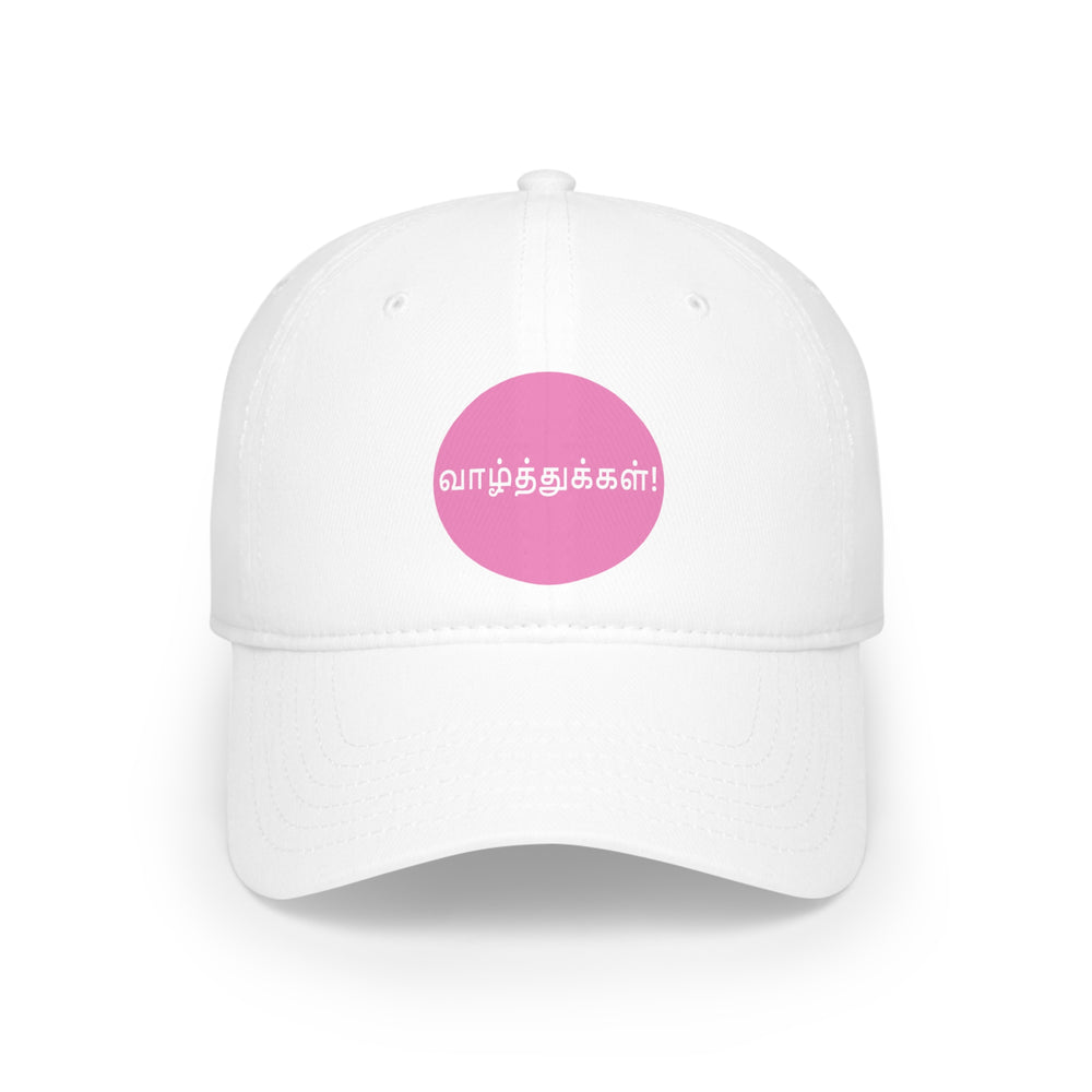 Low Profile Baseball Cap - Tamil Wishes