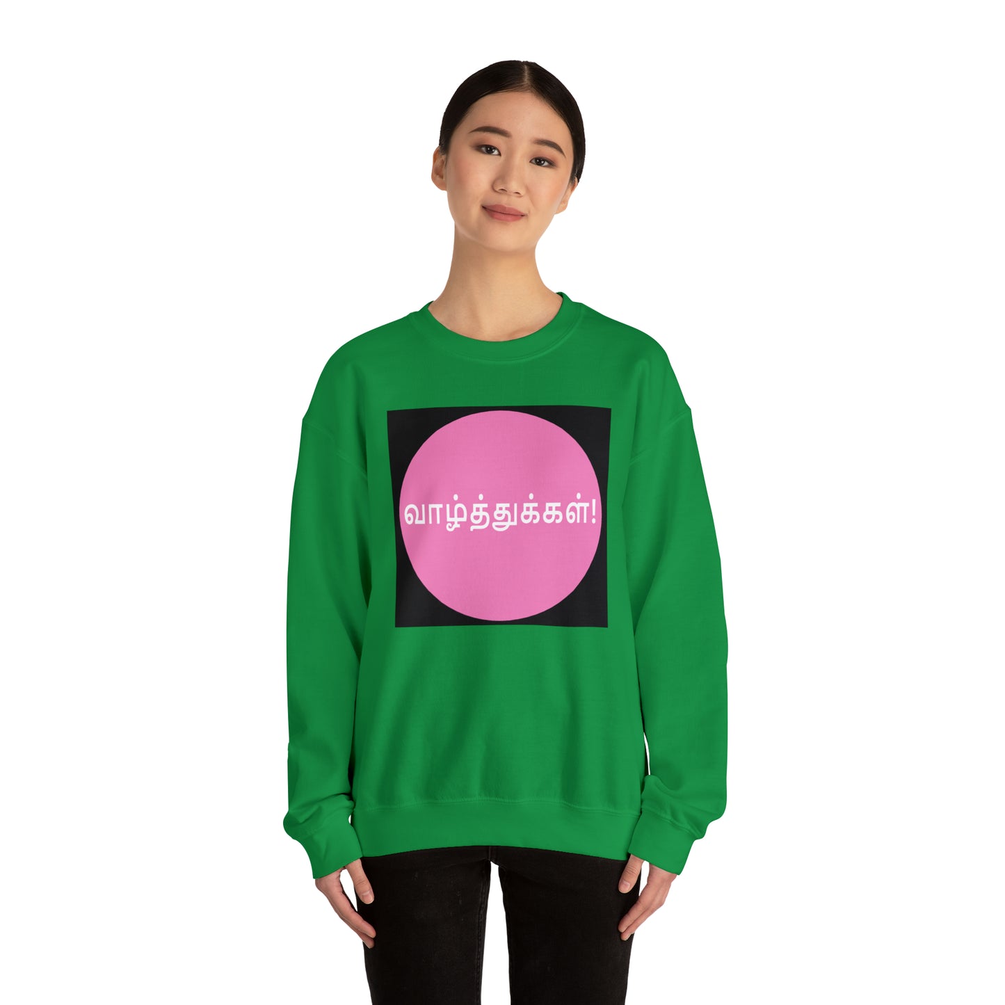 Unisex Heavy Blend™ Crewneck Sweatshirt - Congratulations in Tamil