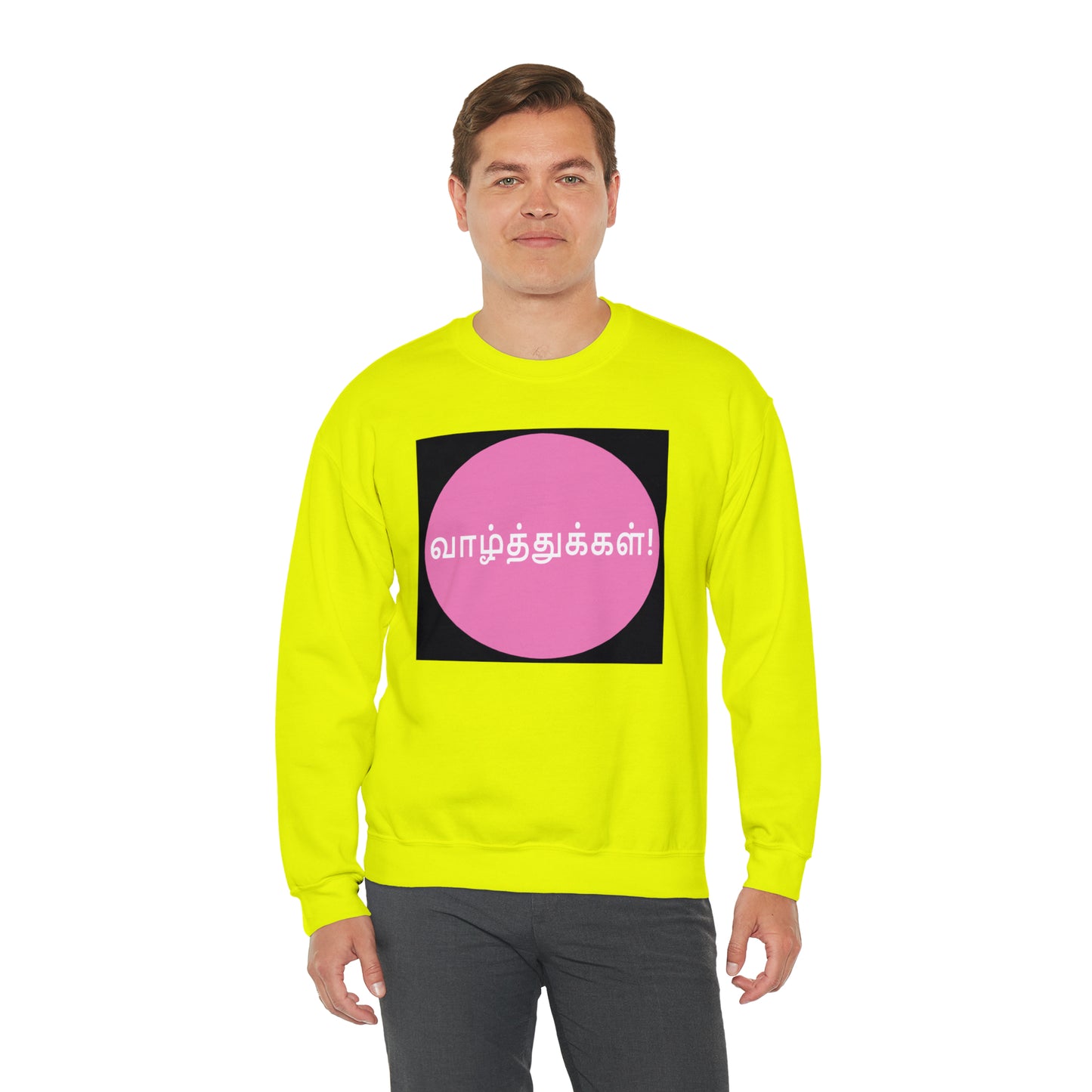 Unisex Heavy Blend™ Crewneck Sweatshirt - Congratulations in Tamil