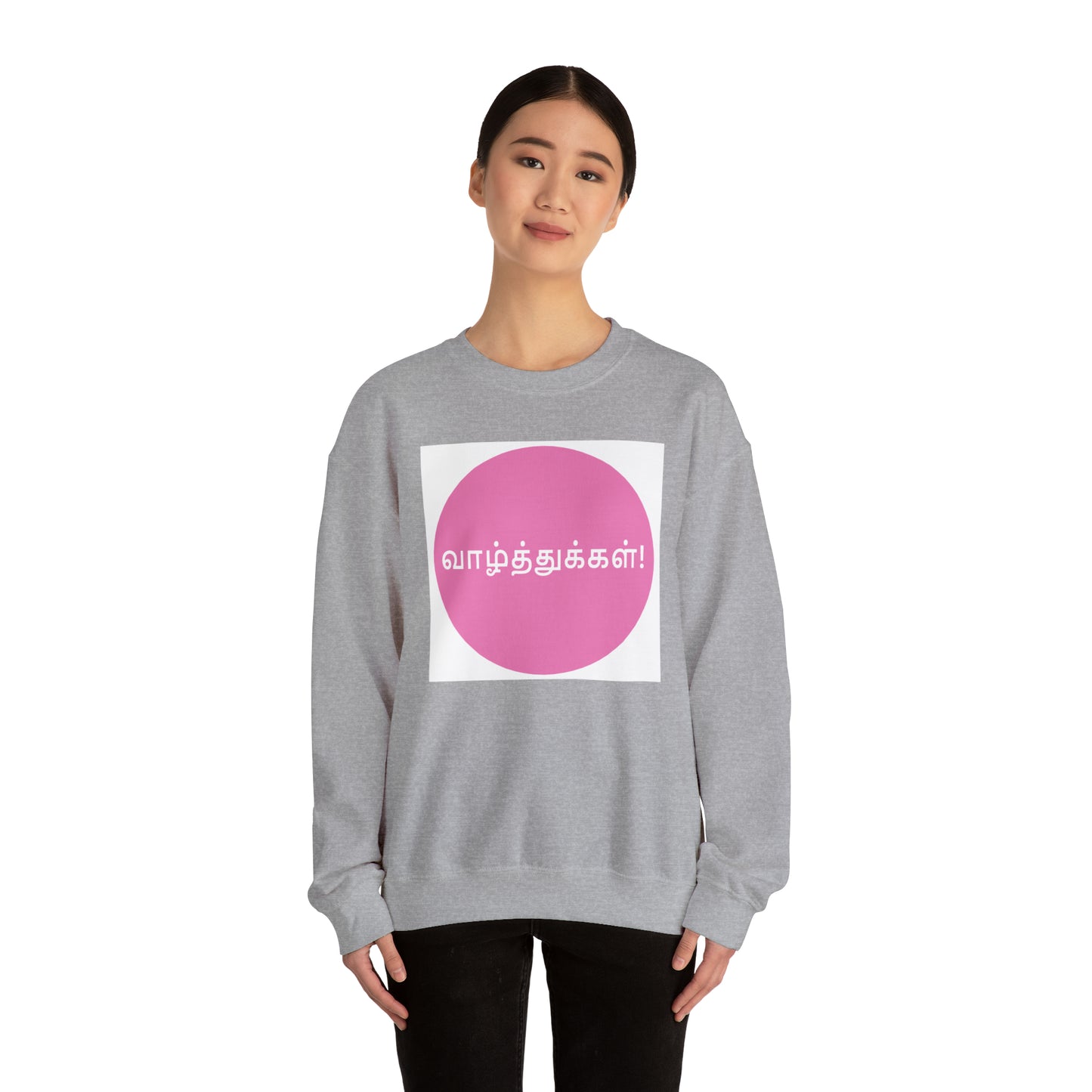 Unisex Heavy Blend™ Crewneck Sweatshirt - Congratulations in Tamil