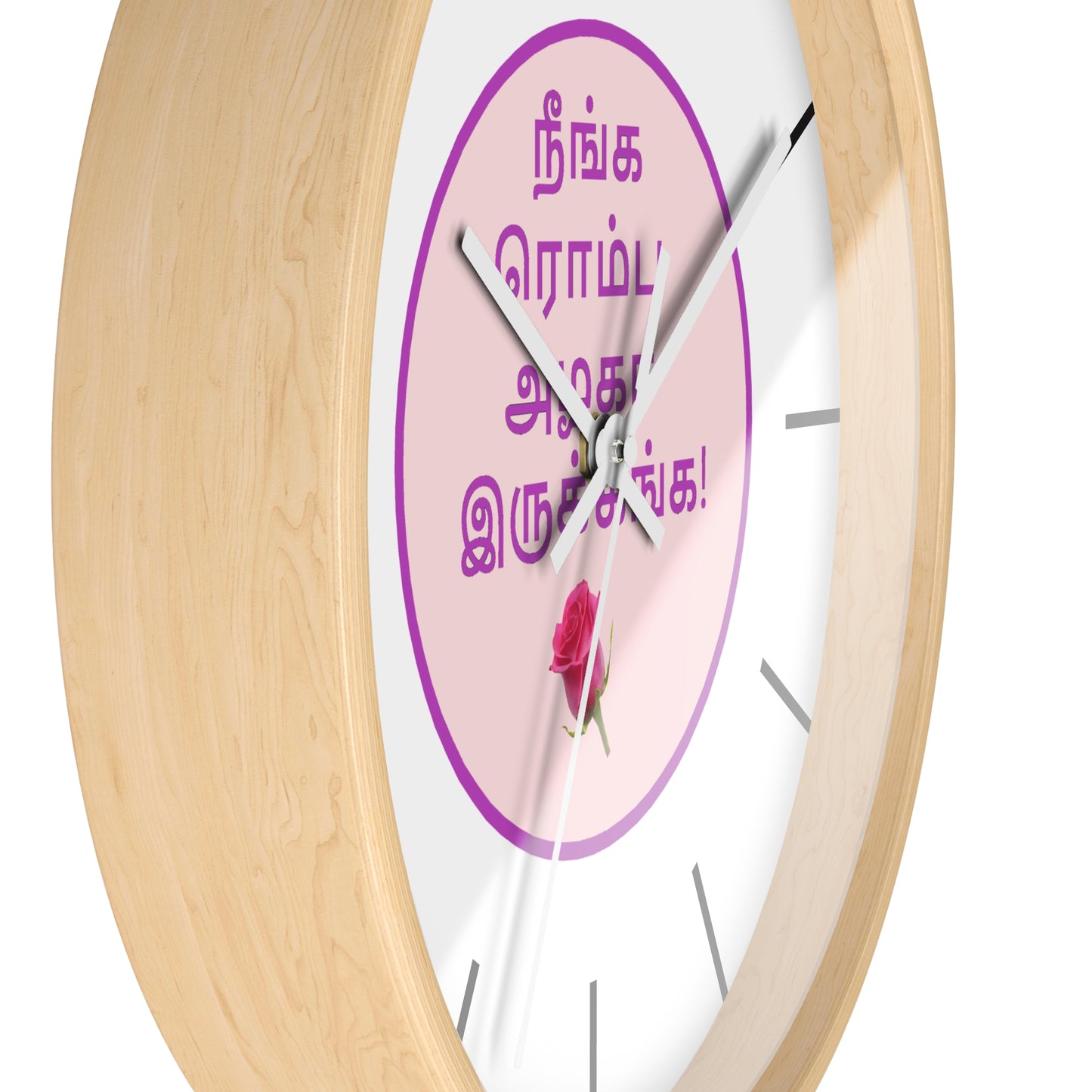 Wall Clock - Tamil Romantic Words நீங்க ரொம்ப அழகா இருக்கீங்க