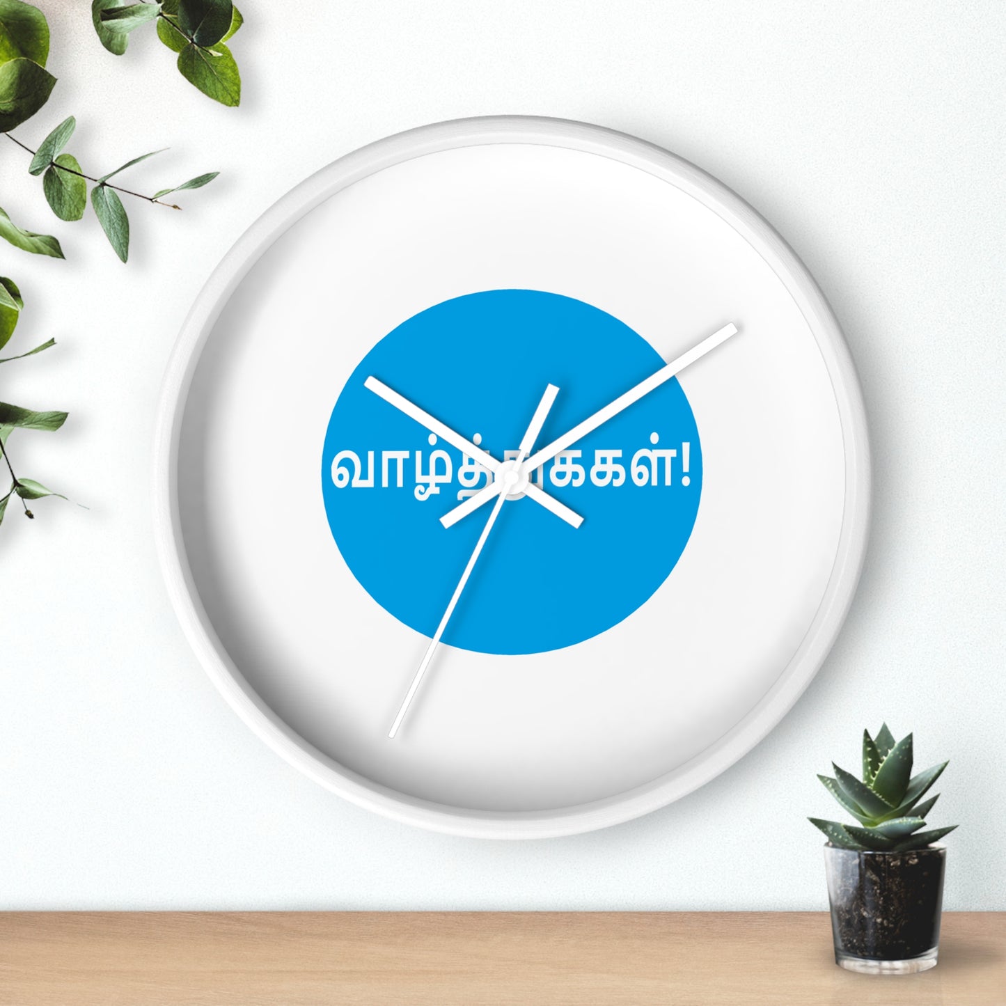 Wall Clock - Tamil Wishes