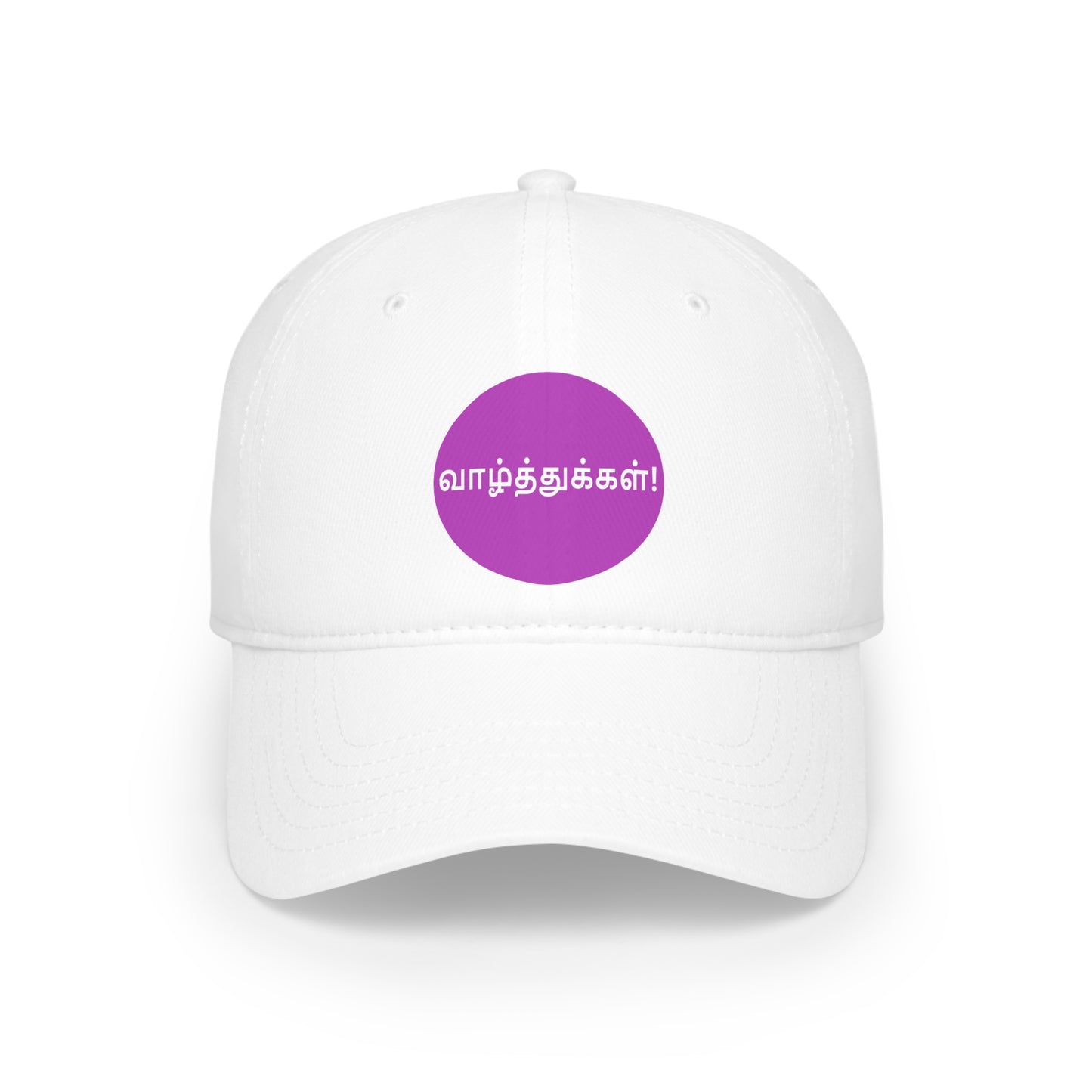 Low Profile Baseball Cap - Tamil Wishes