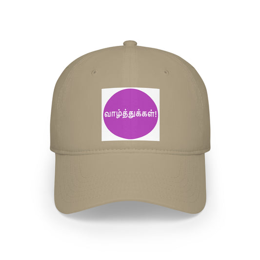 Low Profile Baseball Cap - Tamil Wishes