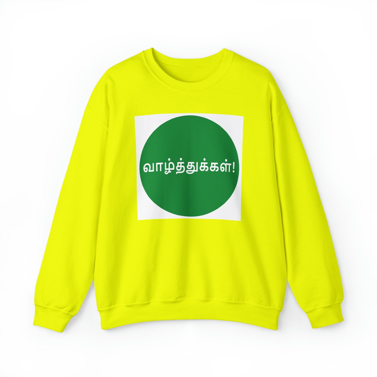 Unisex Heavy Blend™ Crewneck Sweatshirt - Congratulations in Tamil