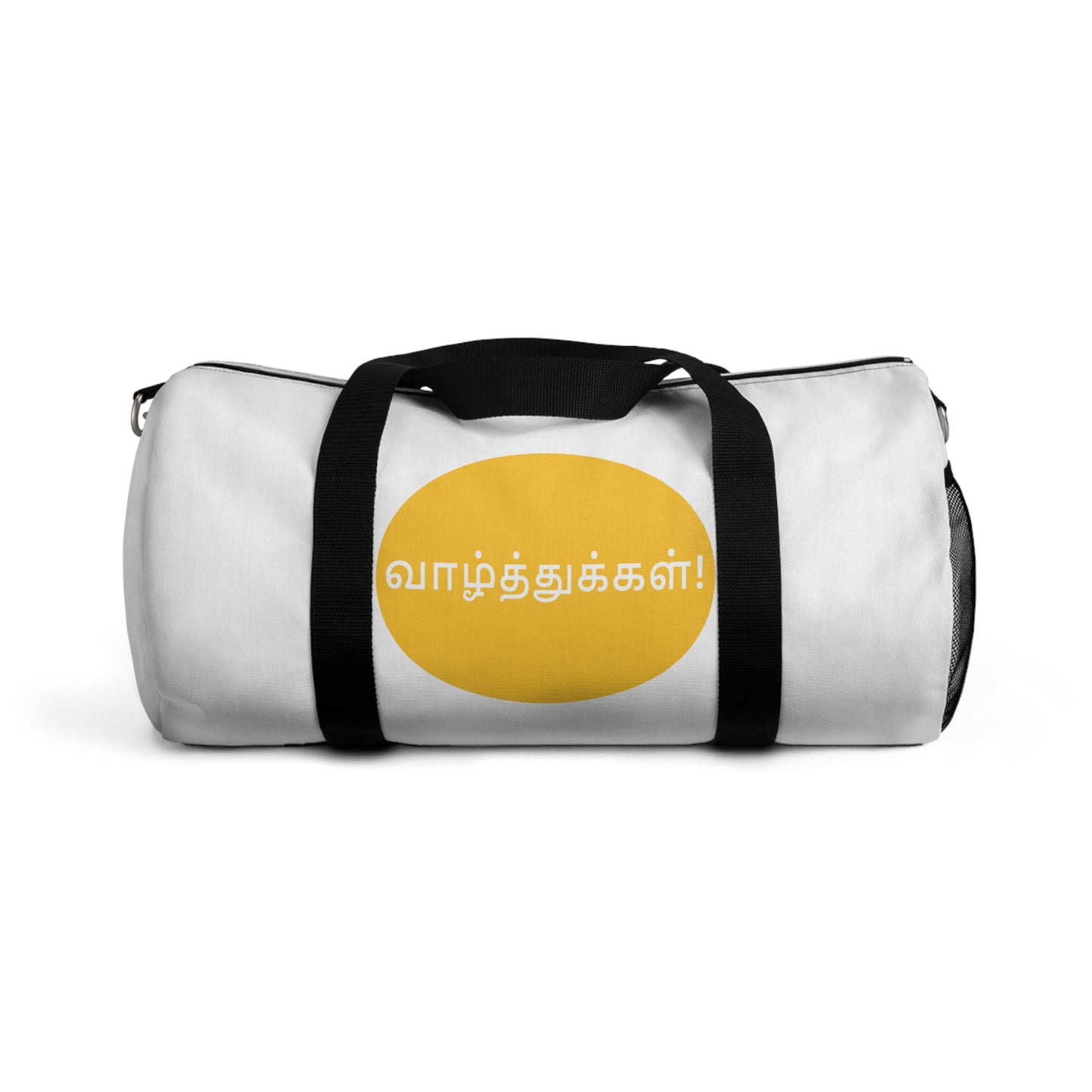 Duffel Bag - Congratulations in Tamil