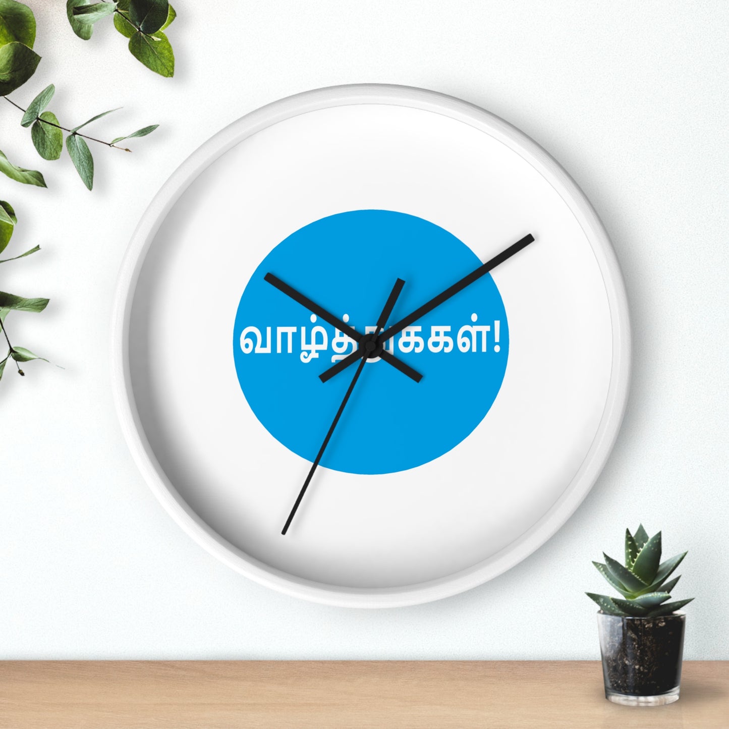 Wall Clock - Tamil Wishes