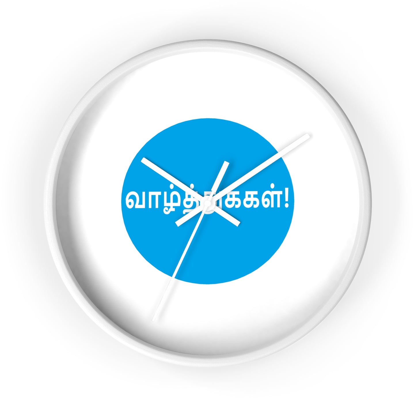 Wall Clock - Tamil Wishes