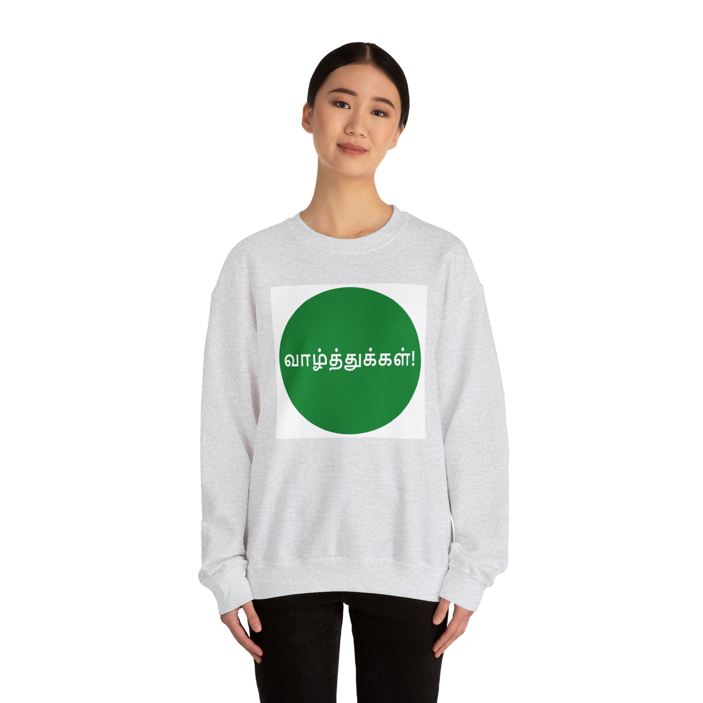 Unisex Heavy Blend™ Crewneck Sweatshirt - Congratulations in Tamil