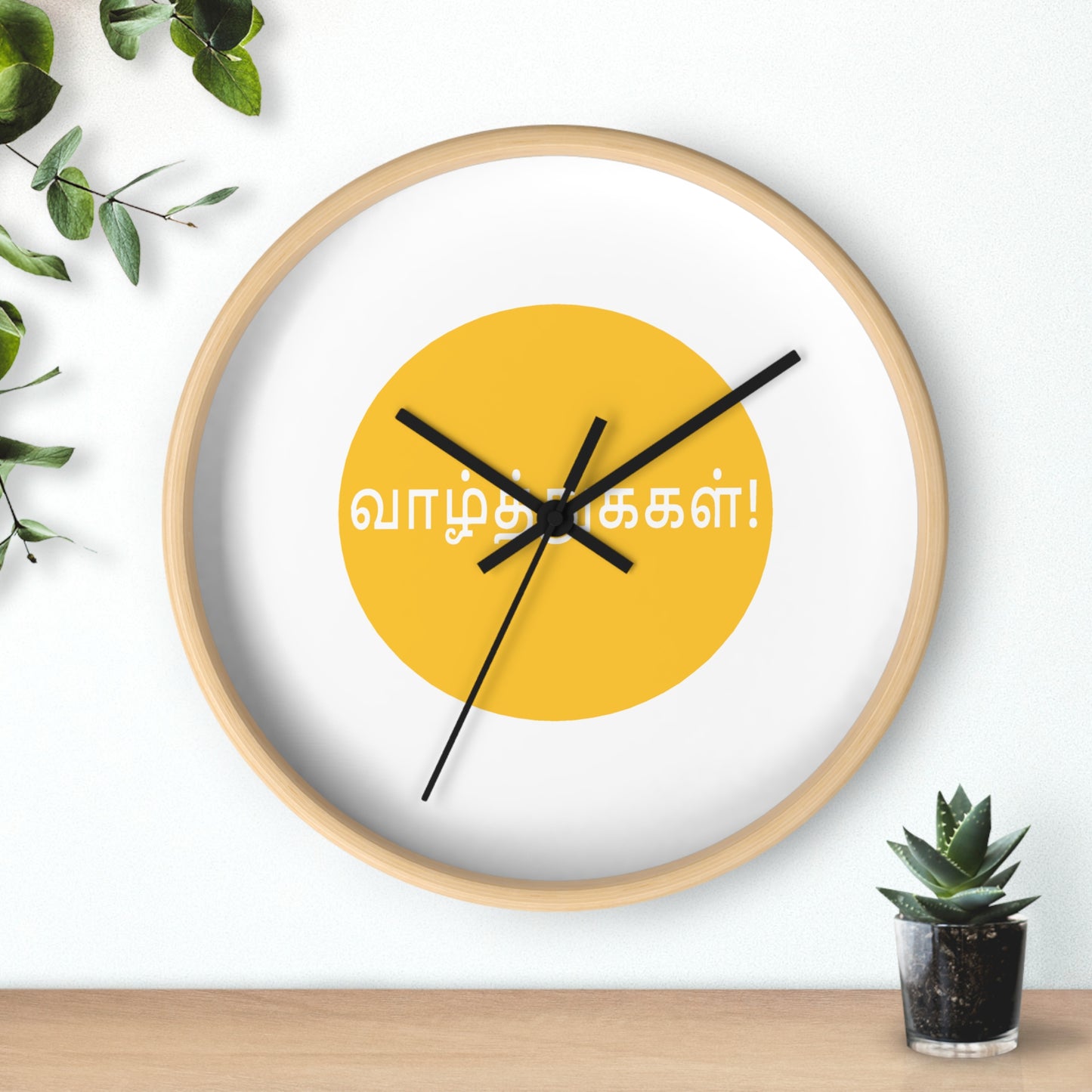 Wall Clock - Wishes in Tamil