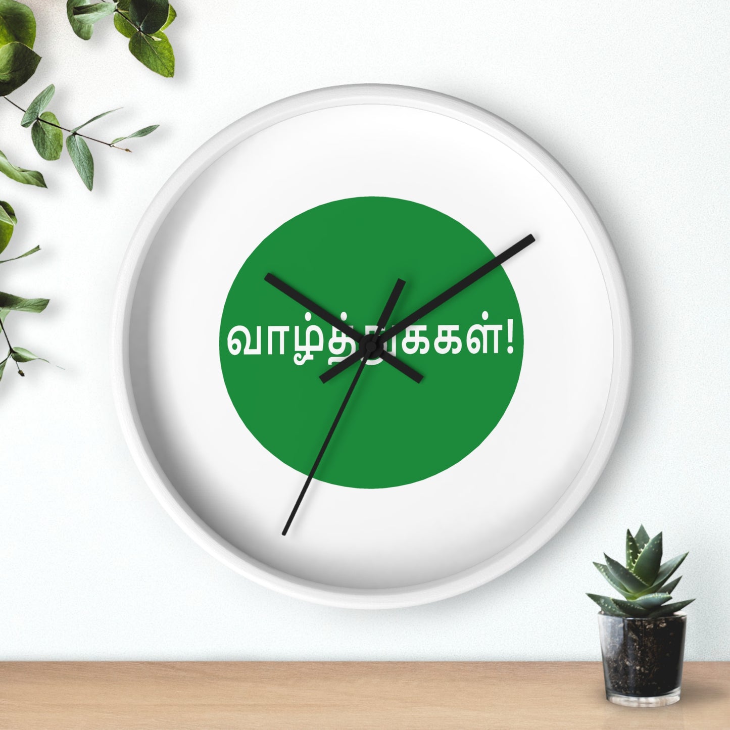 Wall Clock - Tamil Wishes