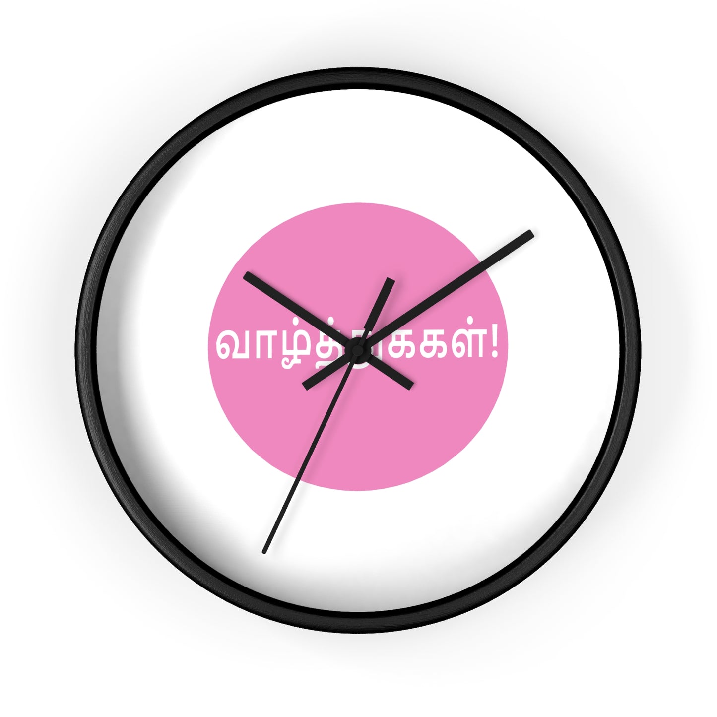 Wall Clock - Tamil Wishes