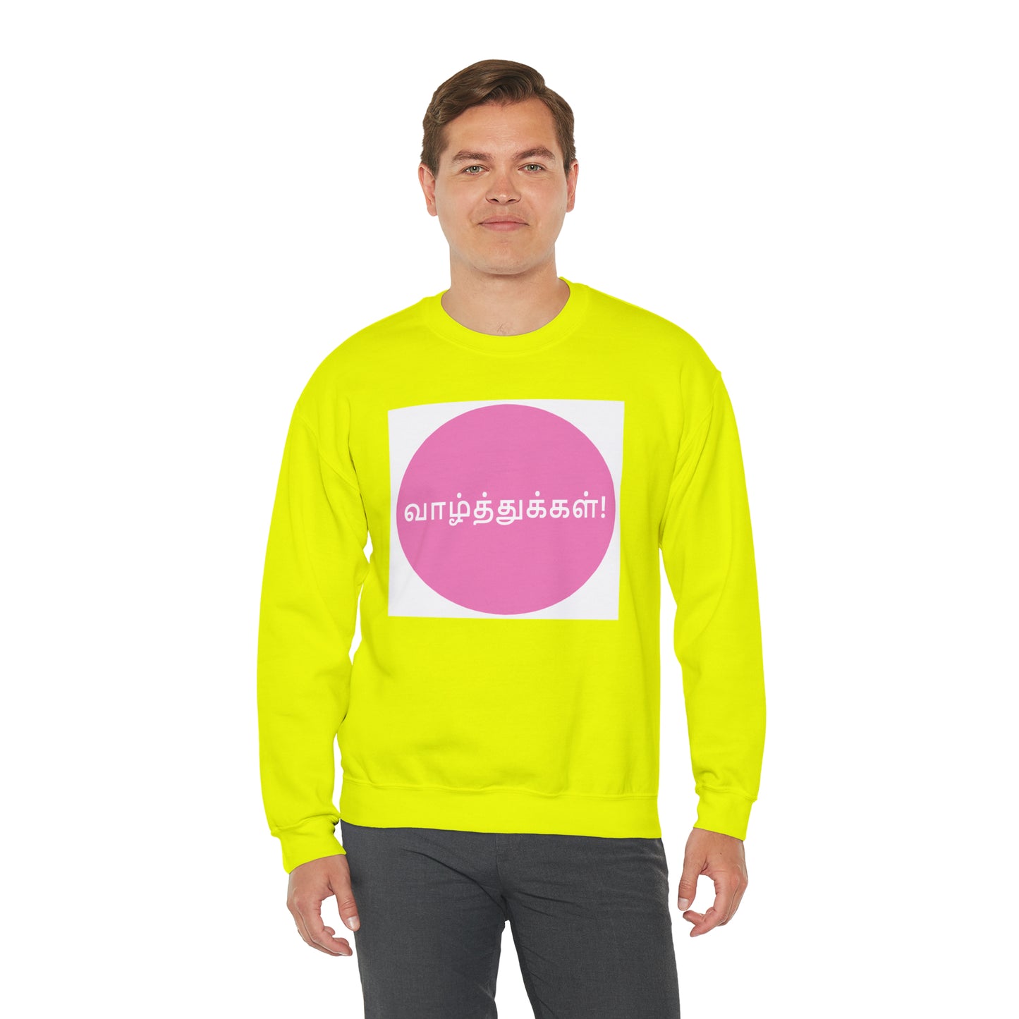 Unisex Heavy Blend™ Crewneck Sweatshirt - Congratulations in Tamil