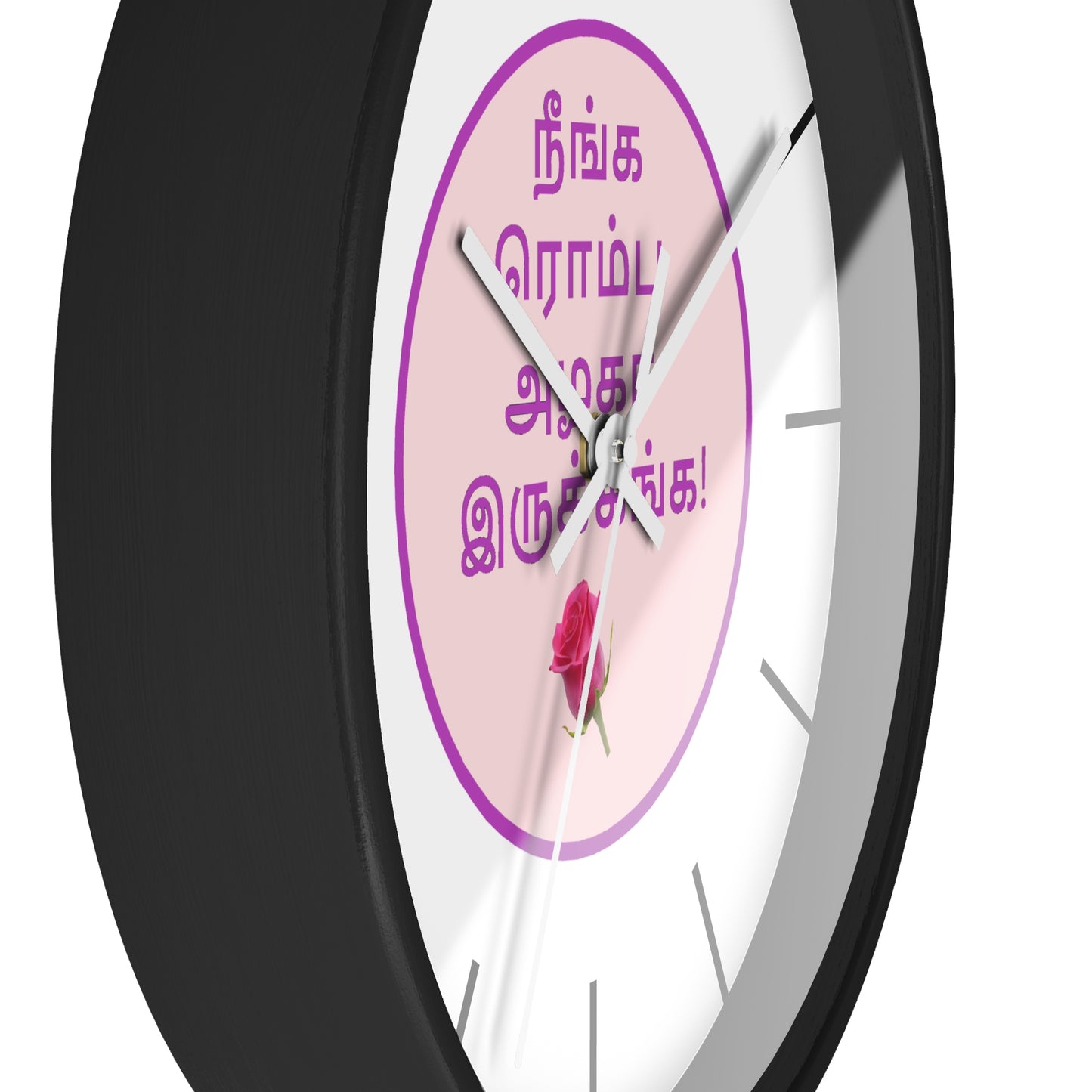 Wall Clock - Tamil Romantic Words நீங்க ரொம்ப அழகா இருக்கீங்க