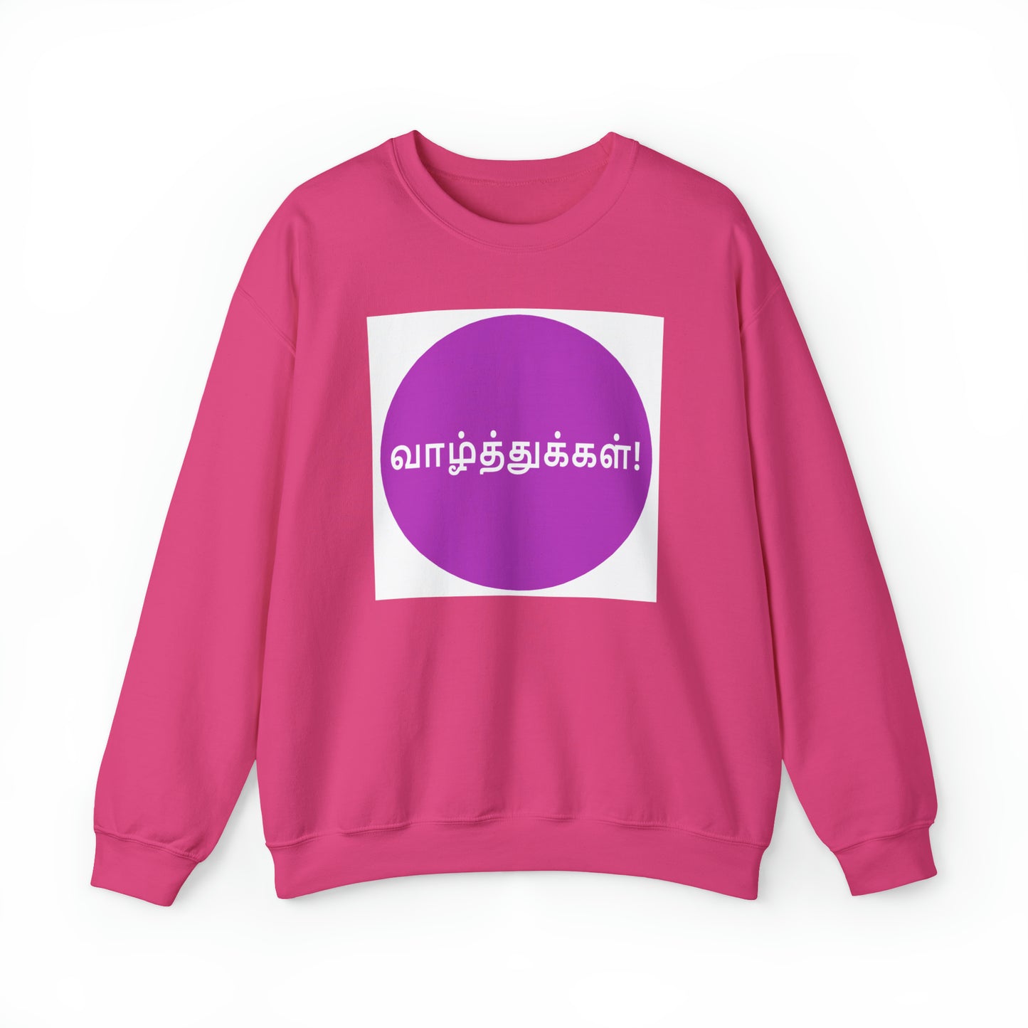 Unisex Heavy Blend™ Crewneck Sweatshirt - Congratulations in Tamil