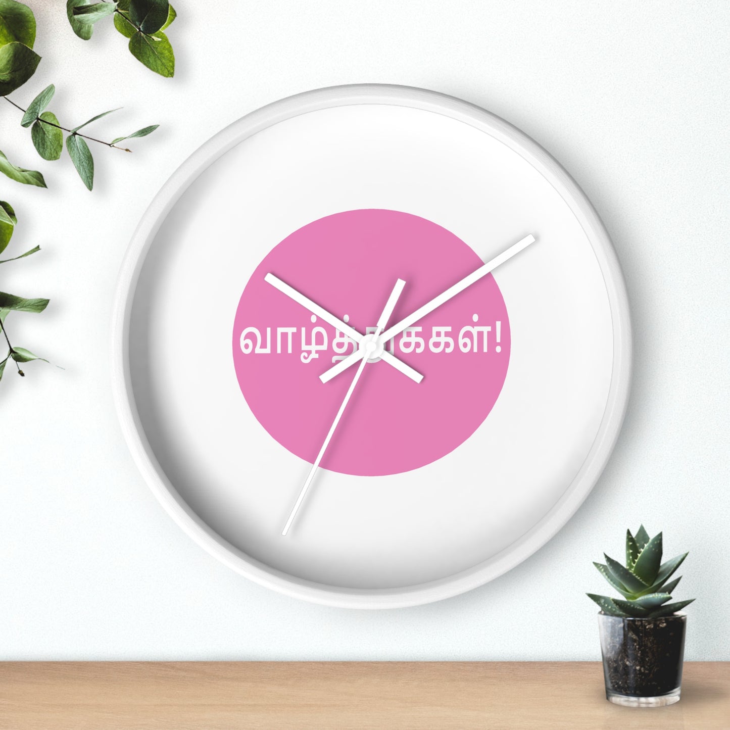 Wall Clock - Tamil Wishes