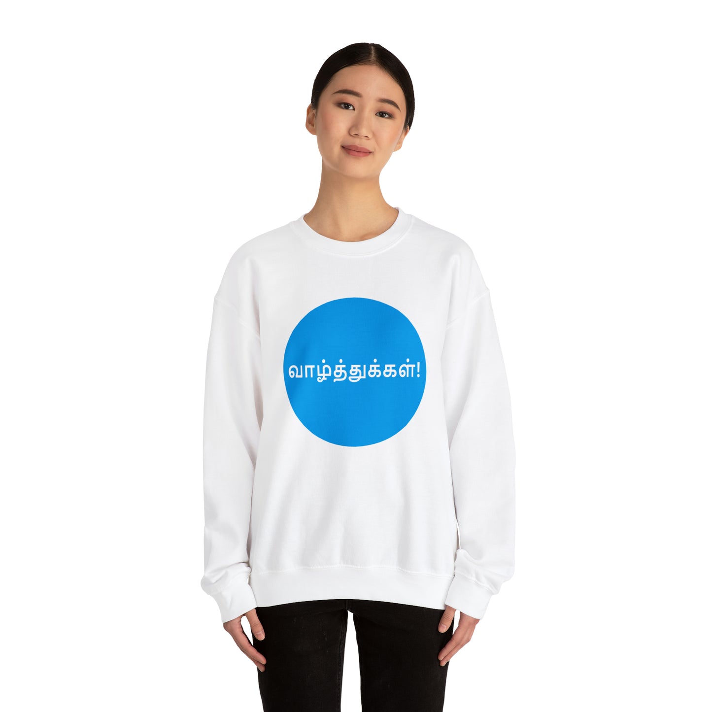 Unisex Heavy Blend™ Crewneck Sweatshirt - Congratulations in Tamil