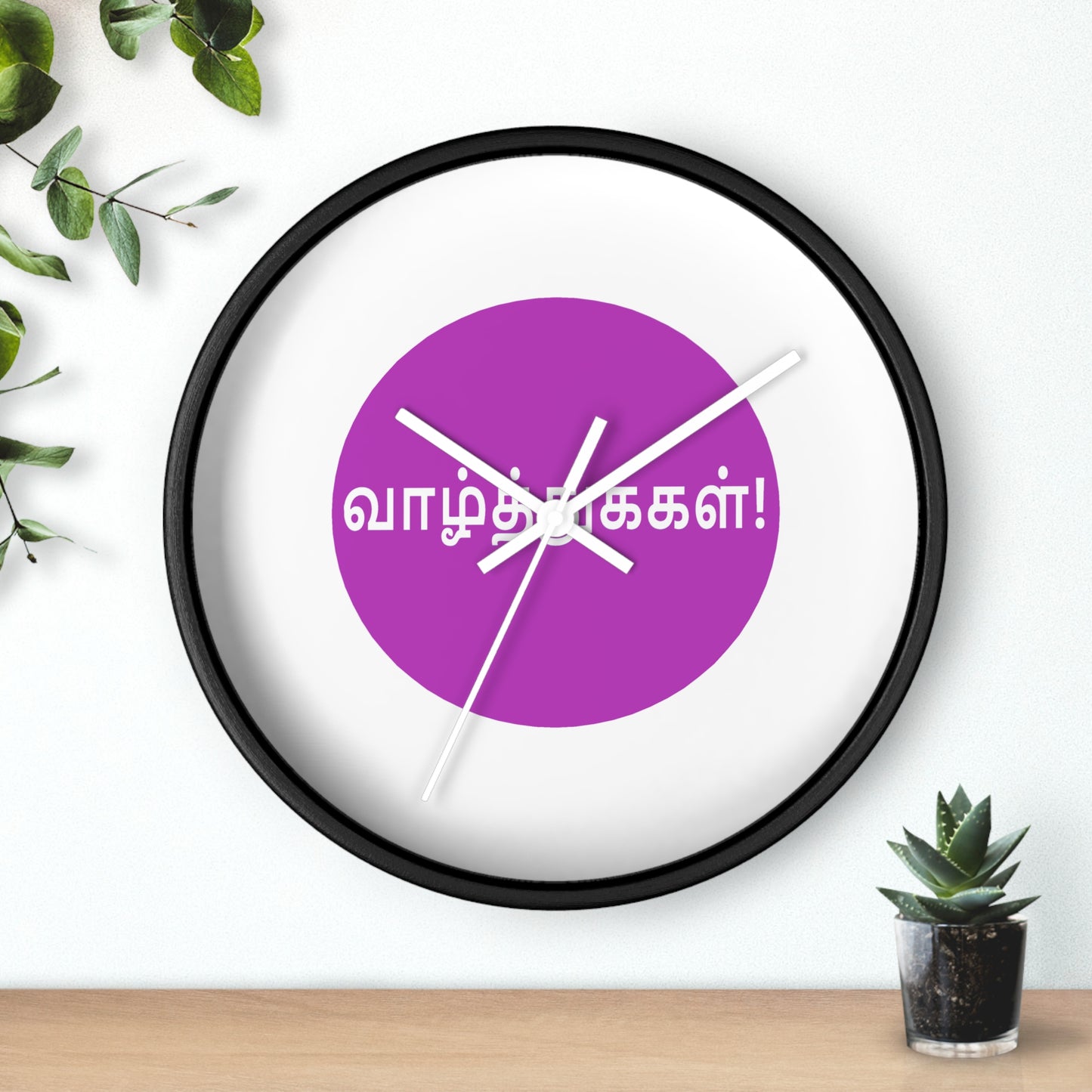 Wall Clock - Tamil Wishes