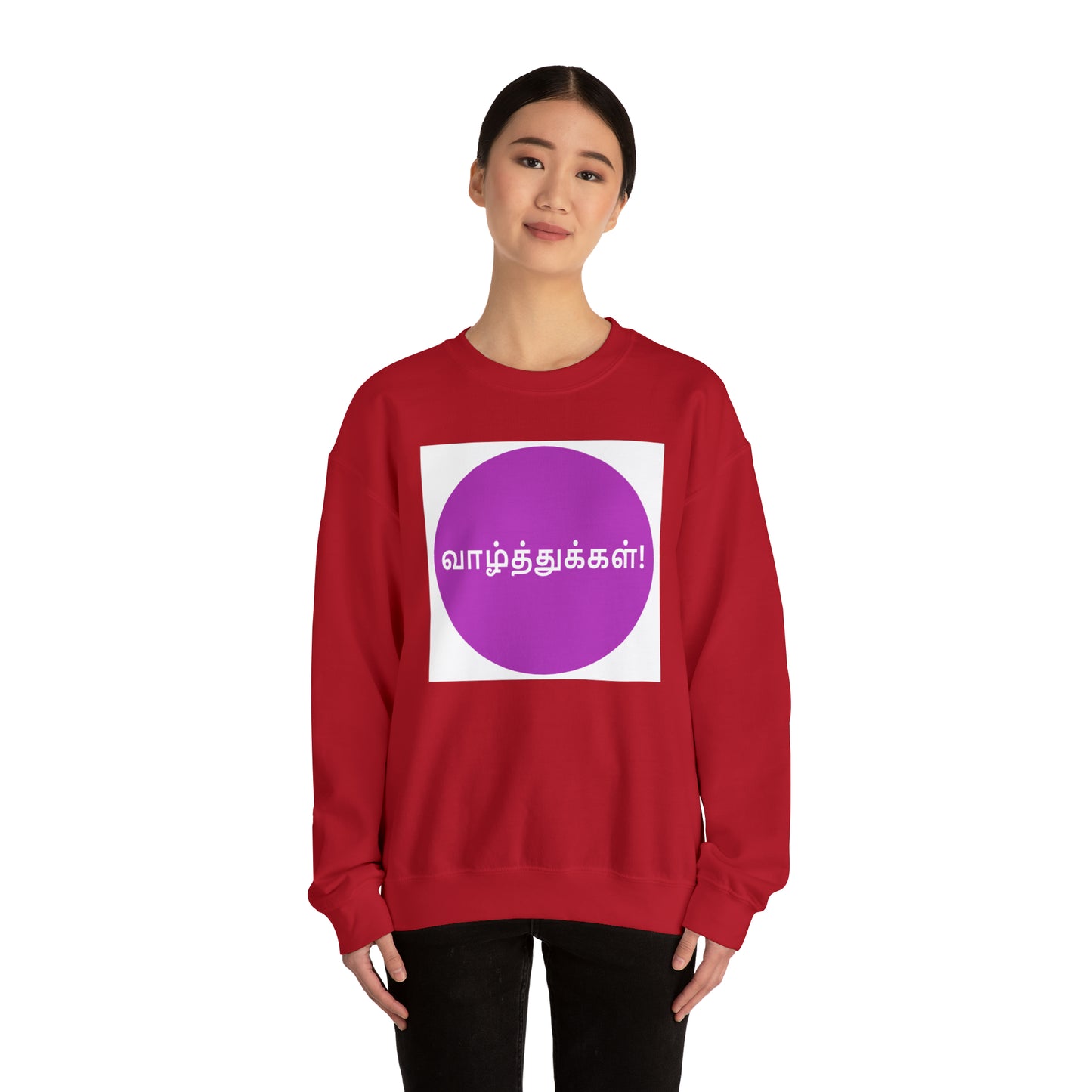 Unisex Heavy Blend™ Crewneck Sweatshirt - Congratulations in Tamil