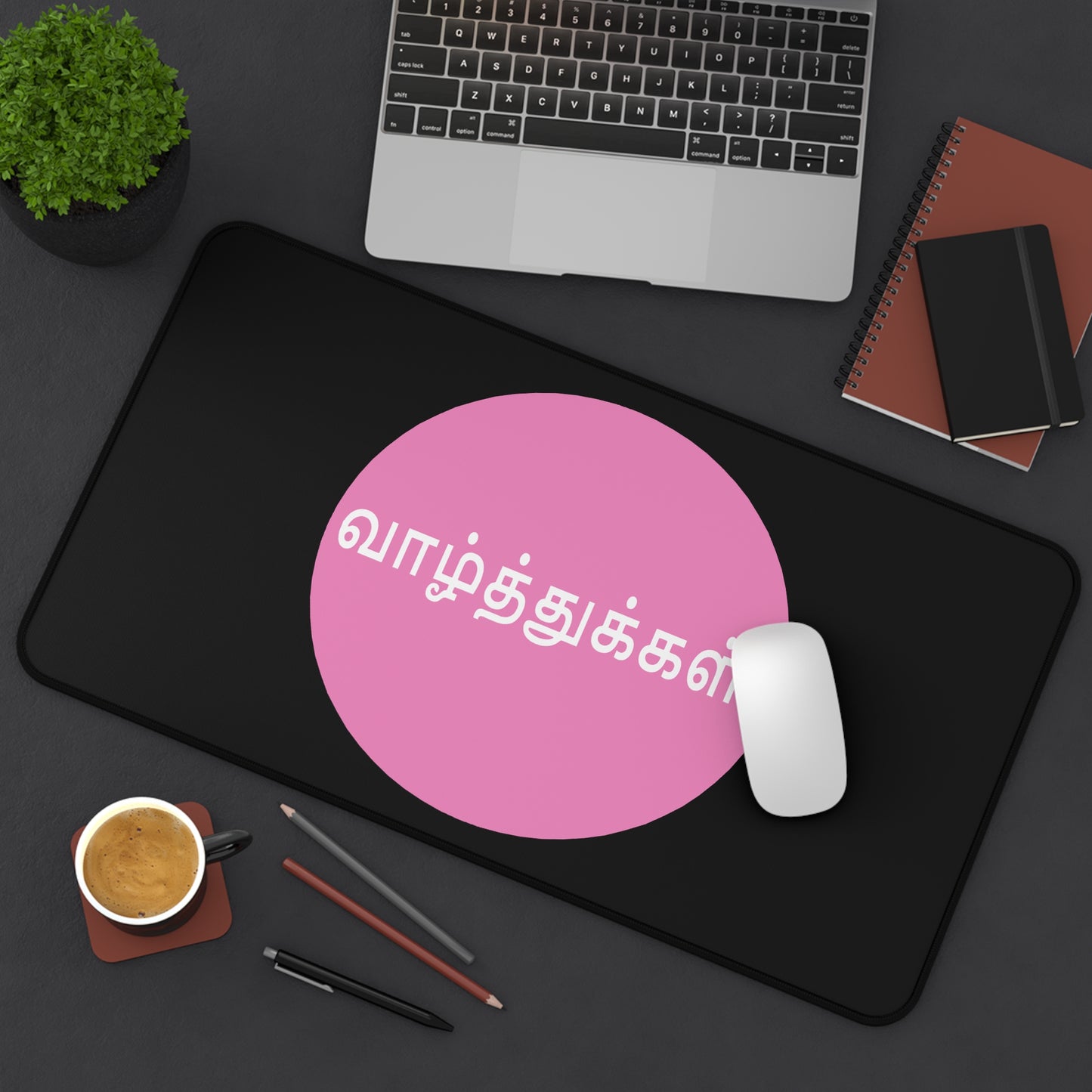 Desk Mat - Congratulations in Tamil