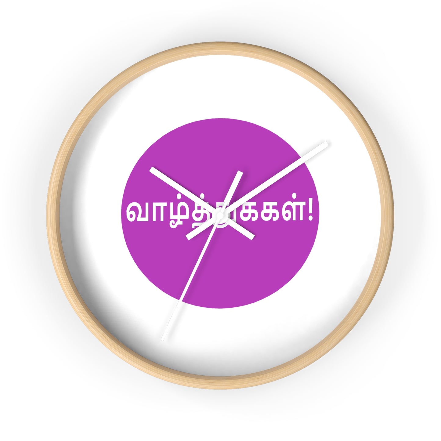 Wall Clock - Tamil Wishes