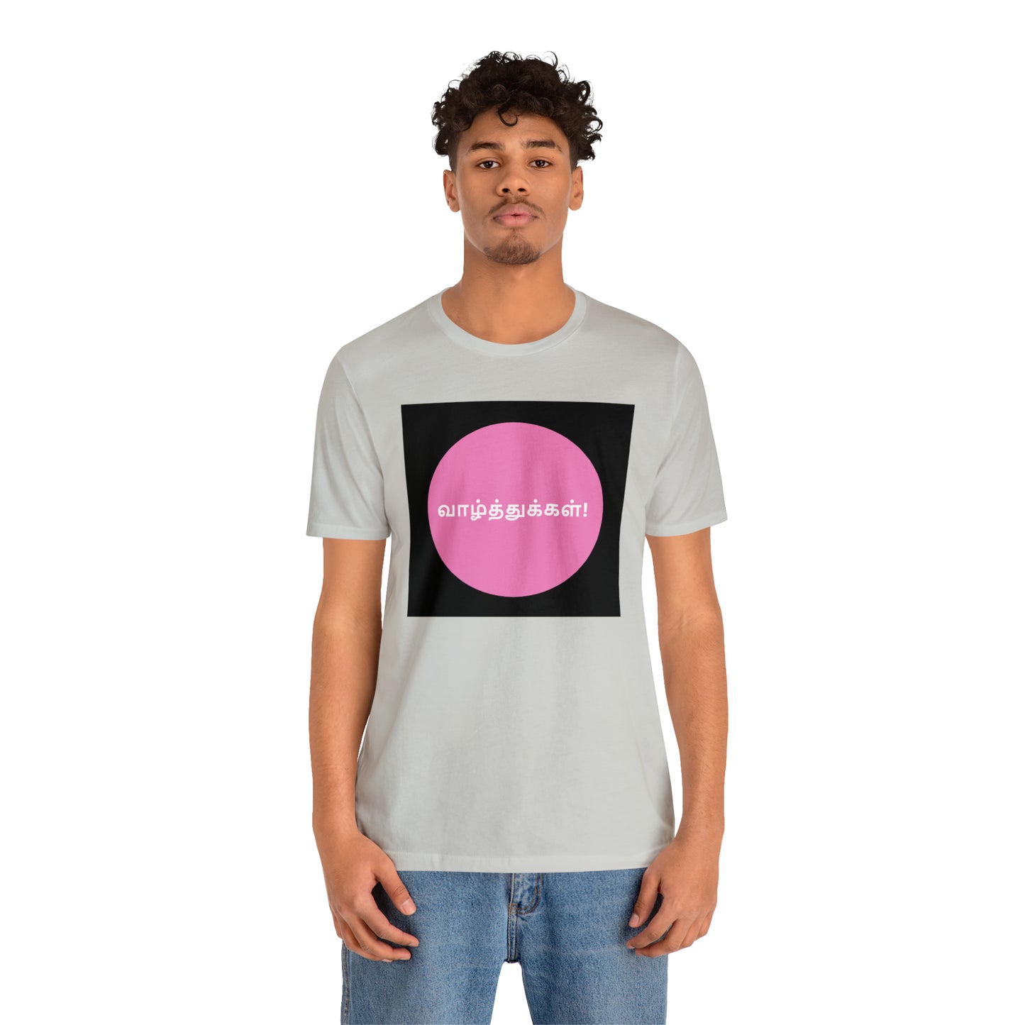 Wishes in Tamil - Jersey Short Sleeve Tee