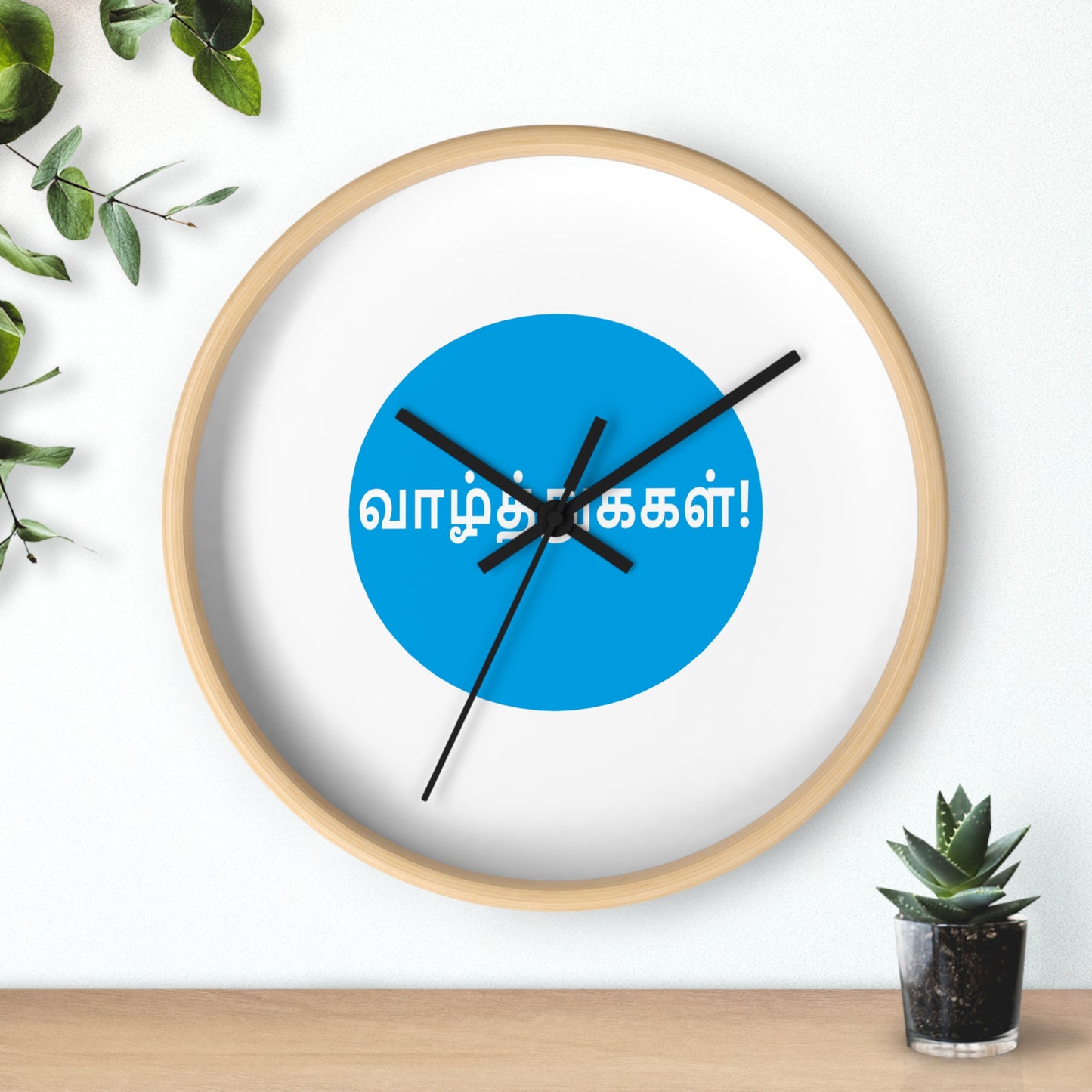 Wall Clock - Tamil Wishes