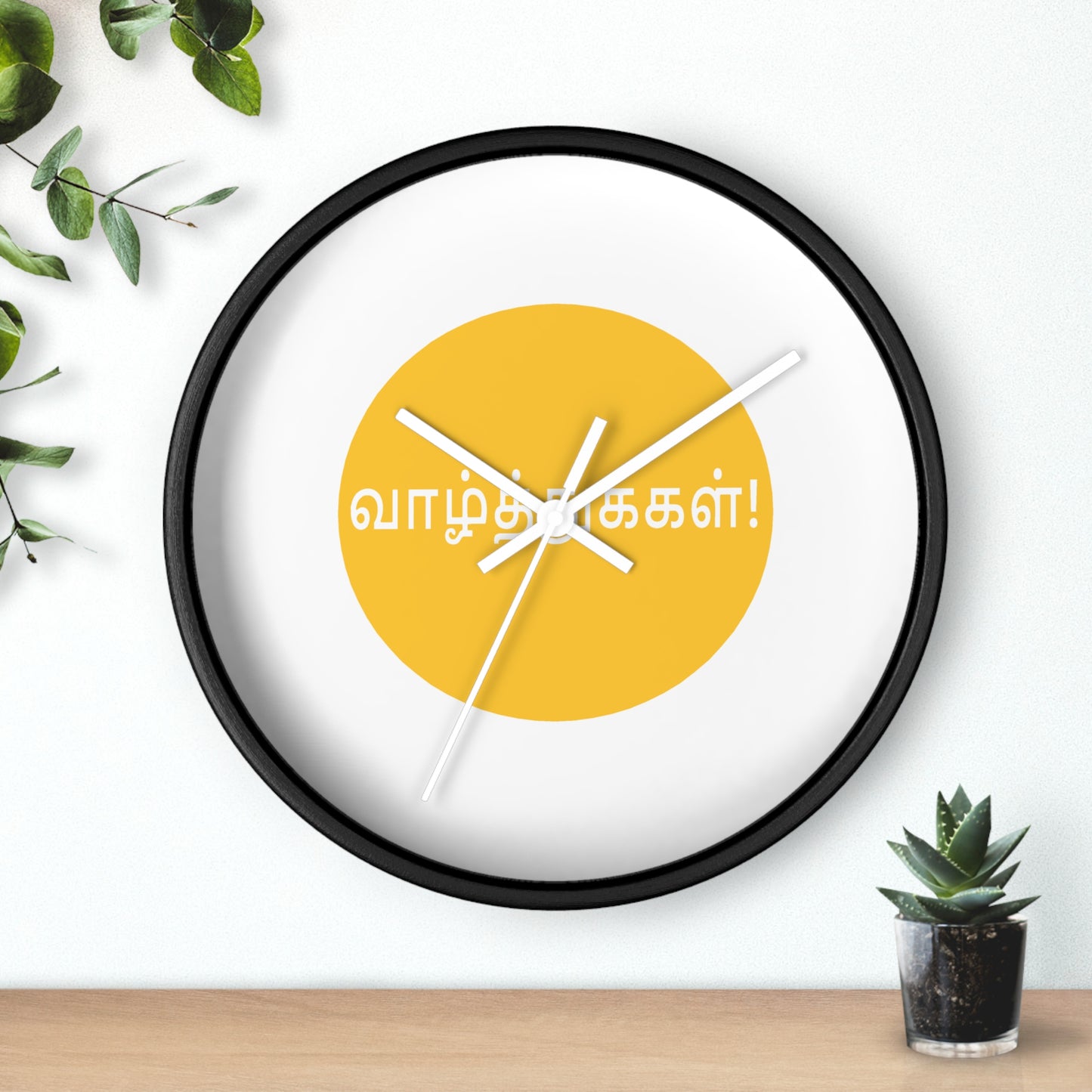 Wall Clock - Wishes in Tamil