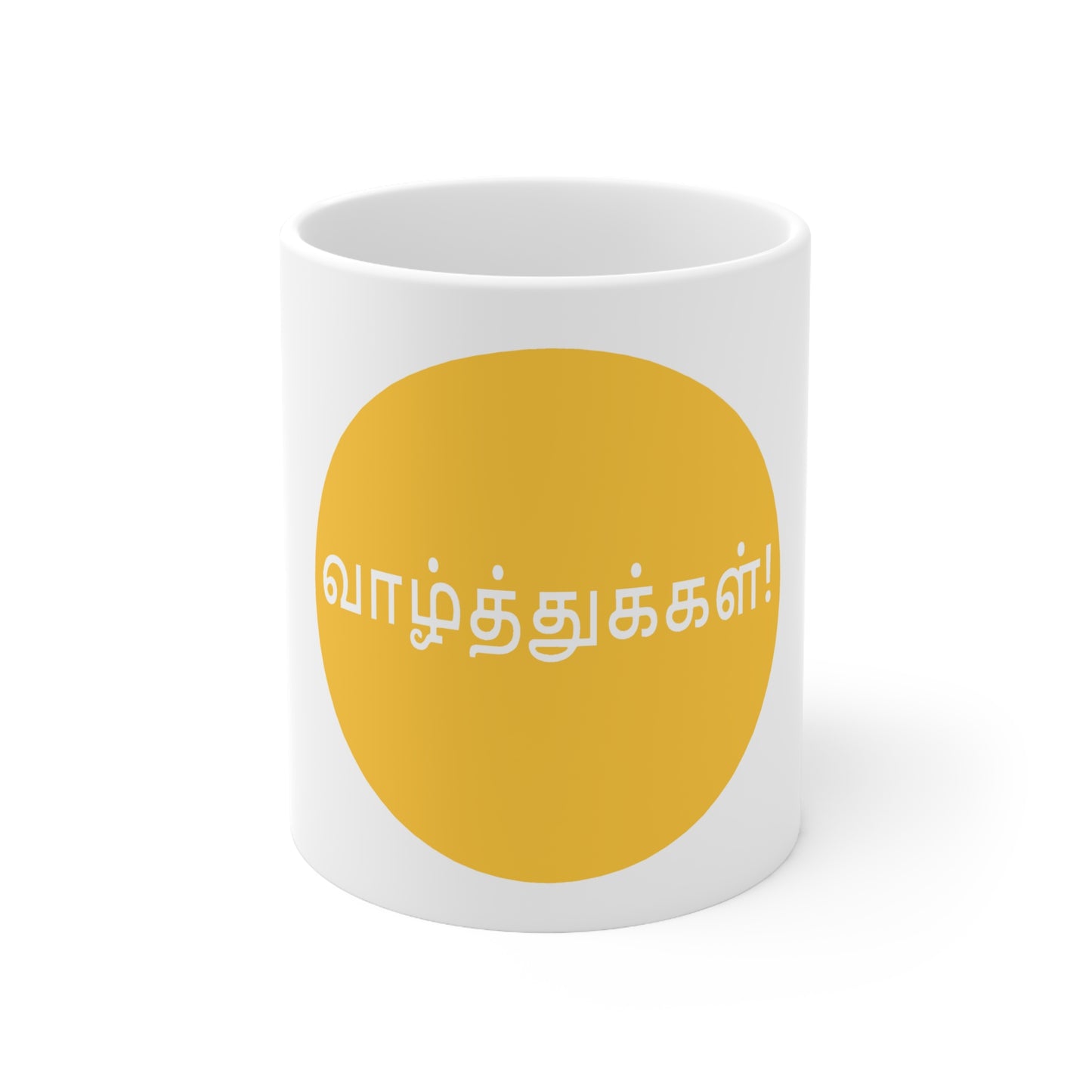 Ceramic Mug 11oz - Tamil wishes