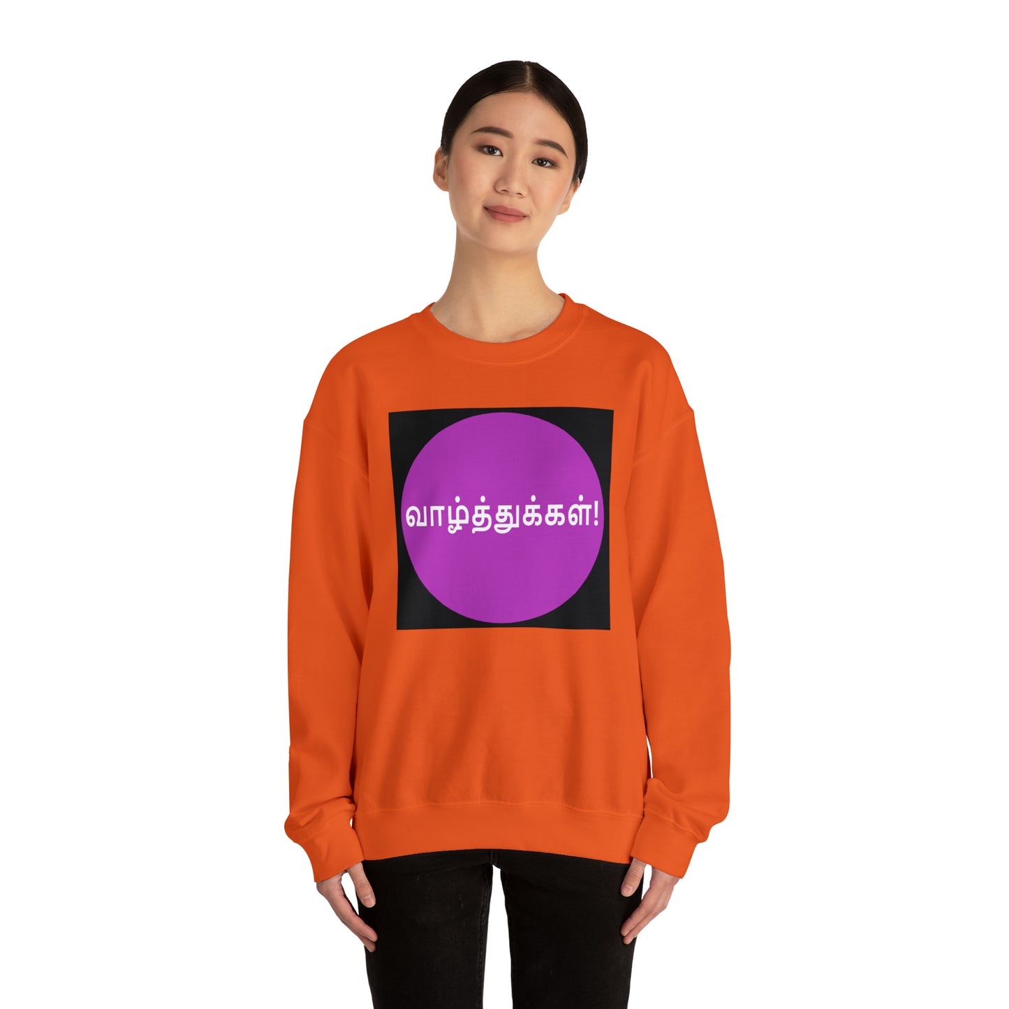 Unisex Heavy Blend™ Crewneck Sweatshirt - Congratulations in Tamil