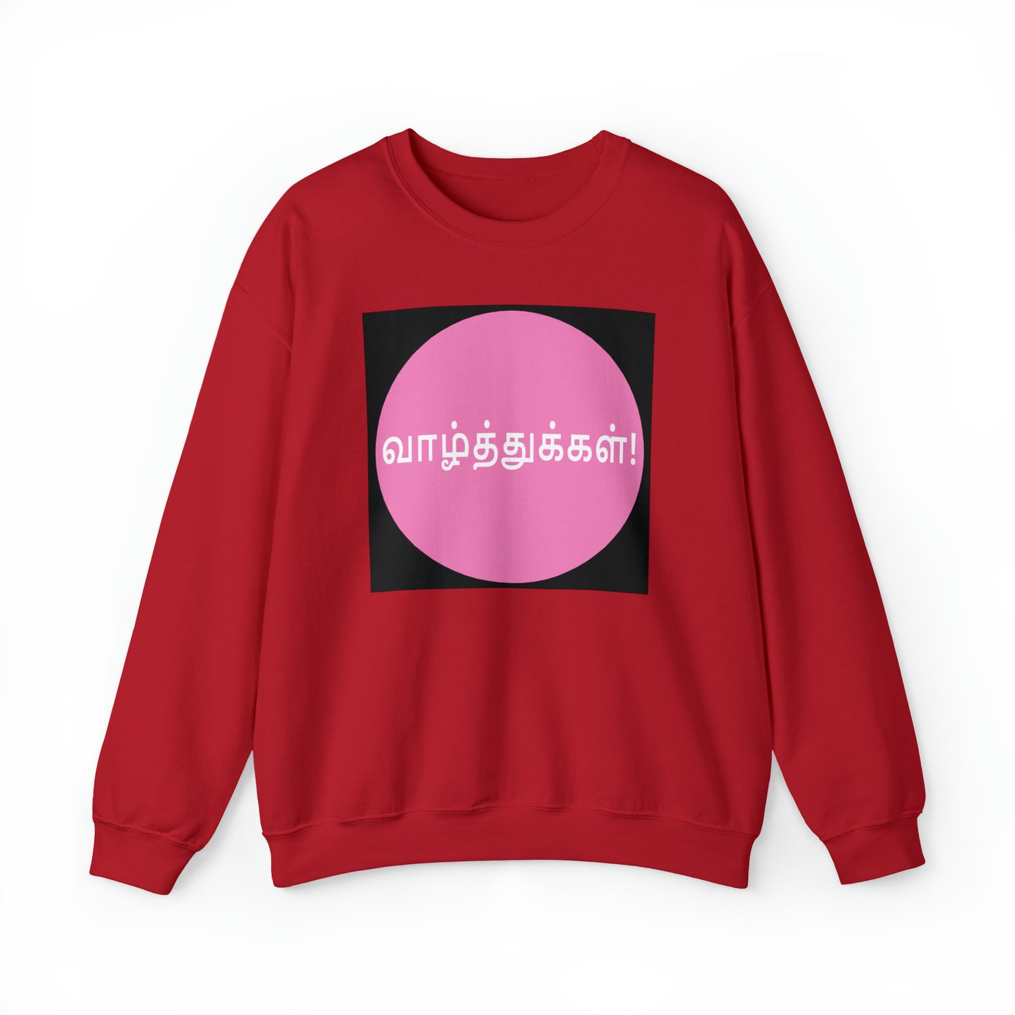 Unisex Heavy Blend™ Crewneck Sweatshirt - Congratulations in Tamil