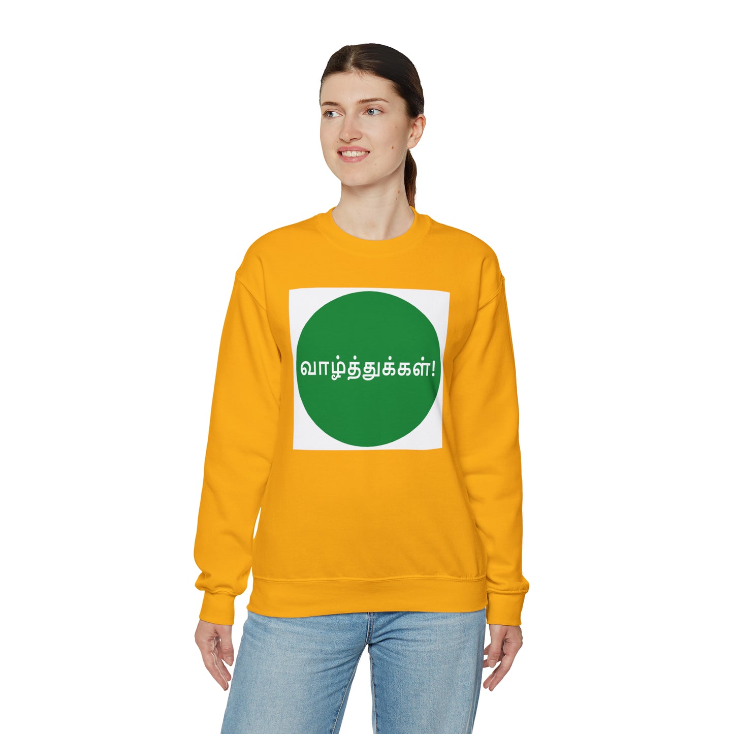 Unisex Heavy Blend™ Crewneck Sweatshirt - Congratulations in Tamil