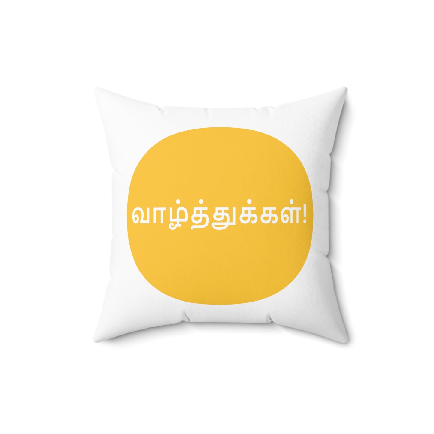 Spun Polyester Square Pillow - Vaazhthukkal - Congratulations in Tamil