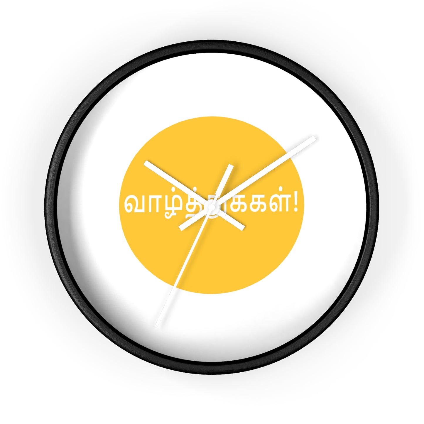 Wall Clock - Wishes in Tamil