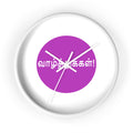 Wall Clock - Tamil Wishes