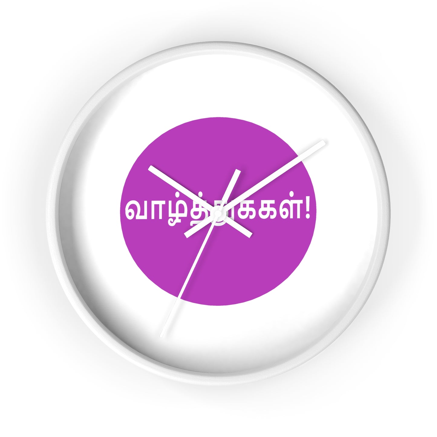 Wall Clock - Tamil Wishes